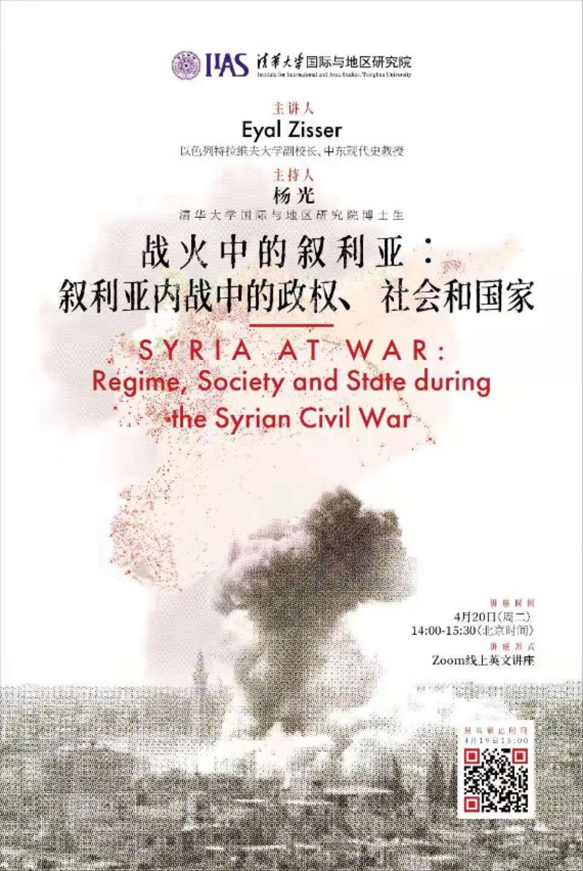 百家乐-信誉好的百家乐平台大全