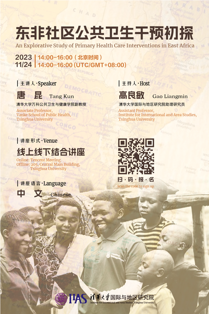 百家乐-信誉好的百家乐平台大全