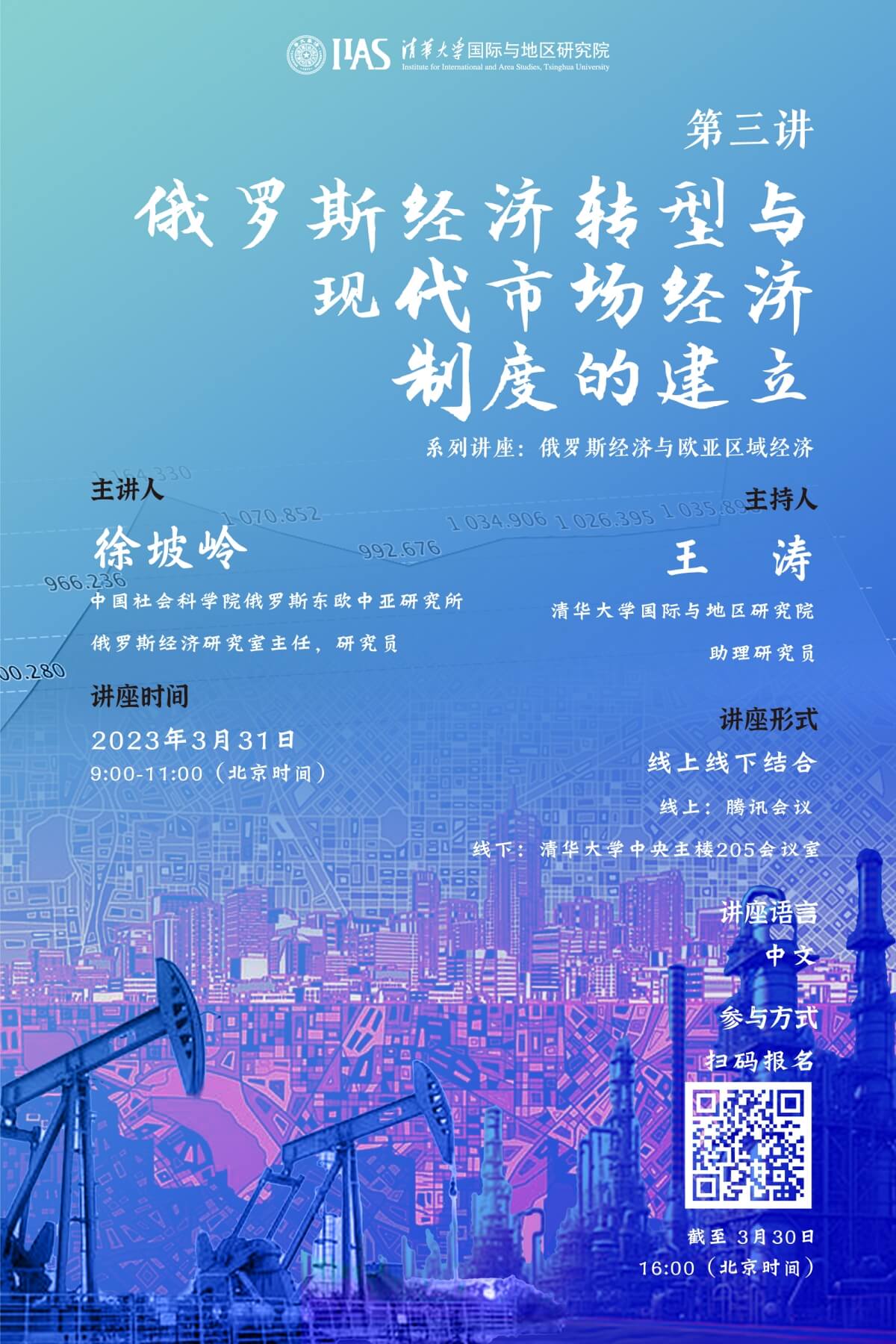 百家乐-信誉好的百家乐平台大全