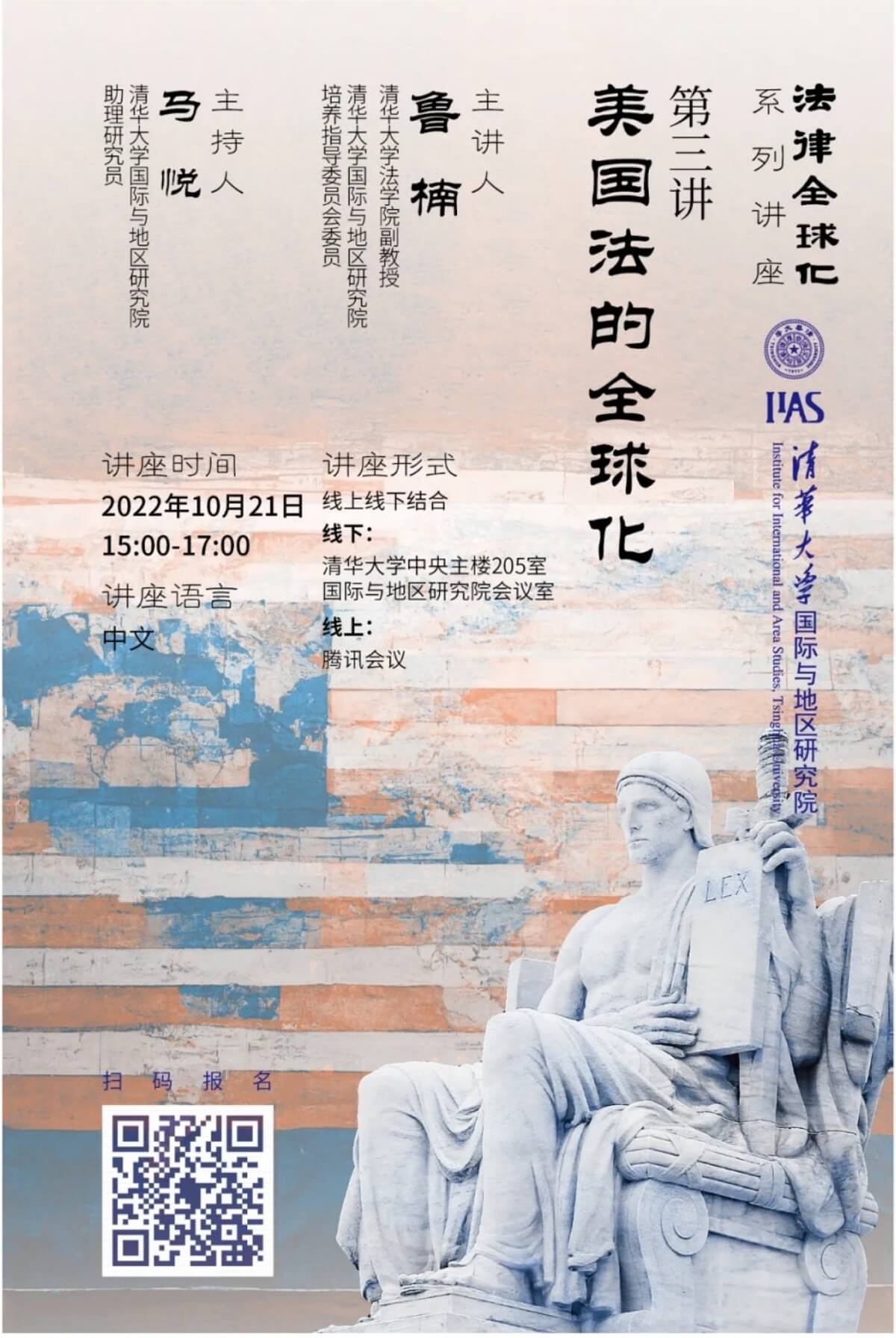 百家乐-信誉好的百家乐平台大全