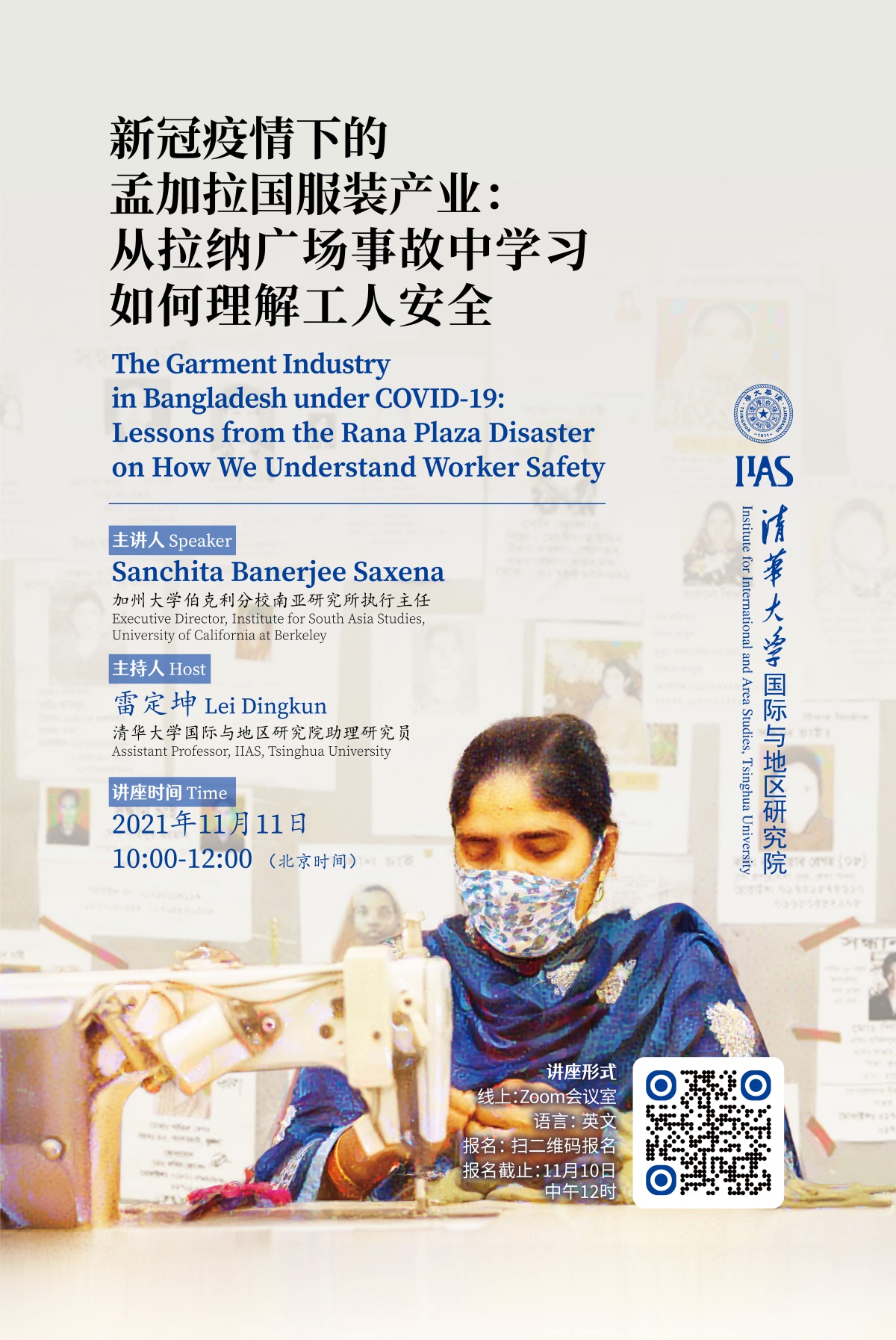 百家乐-信誉好的百家乐平台大全