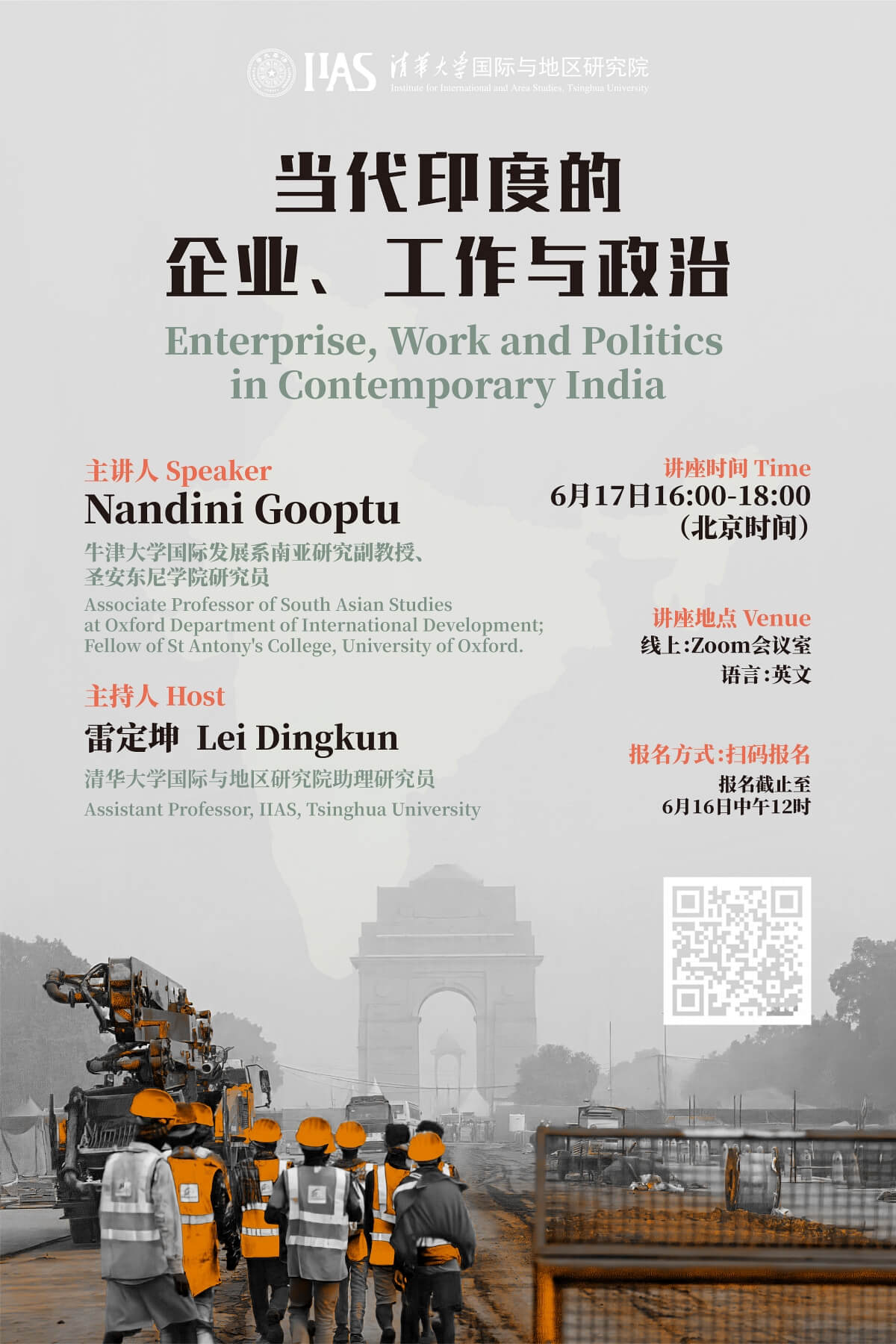 百家乐-信誉好的百家乐平台大全