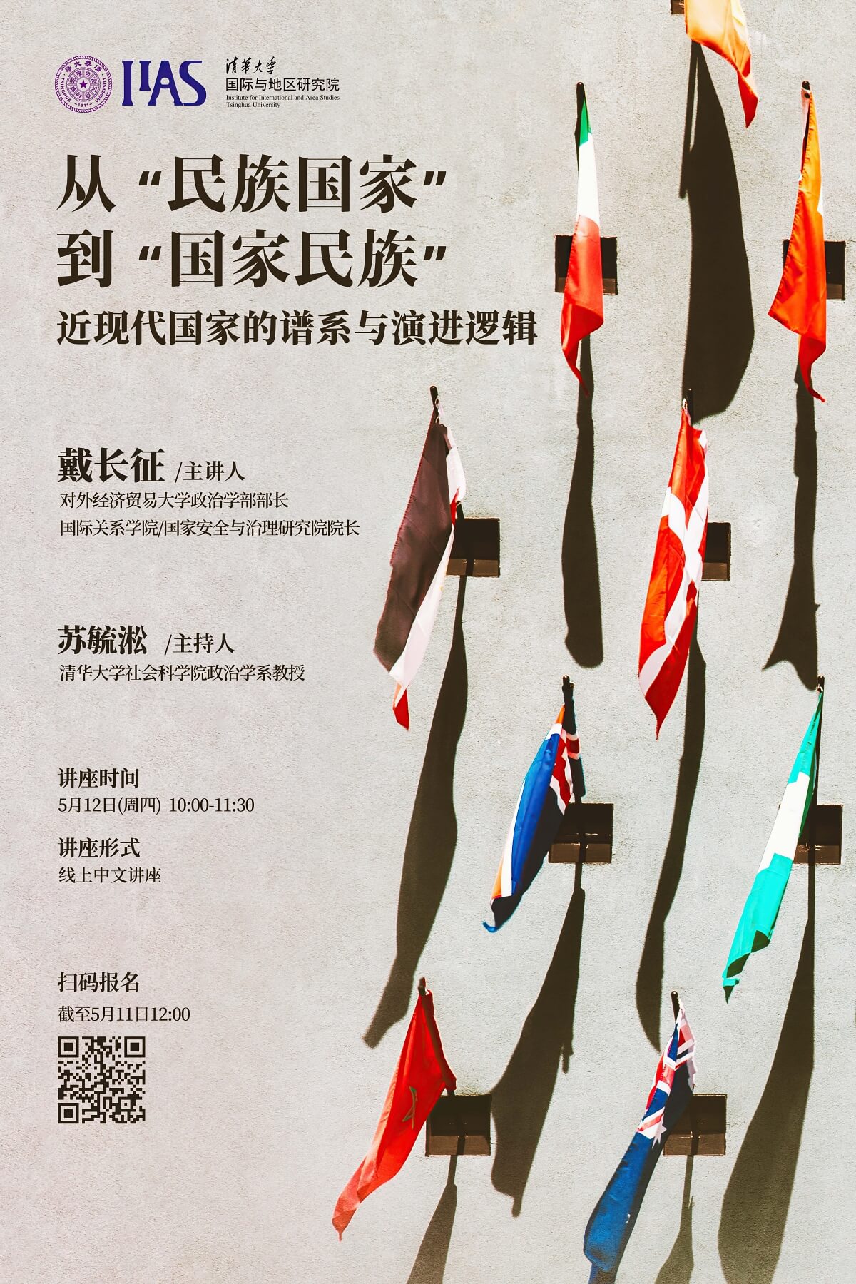 百家乐-信誉好的百家乐平台大全