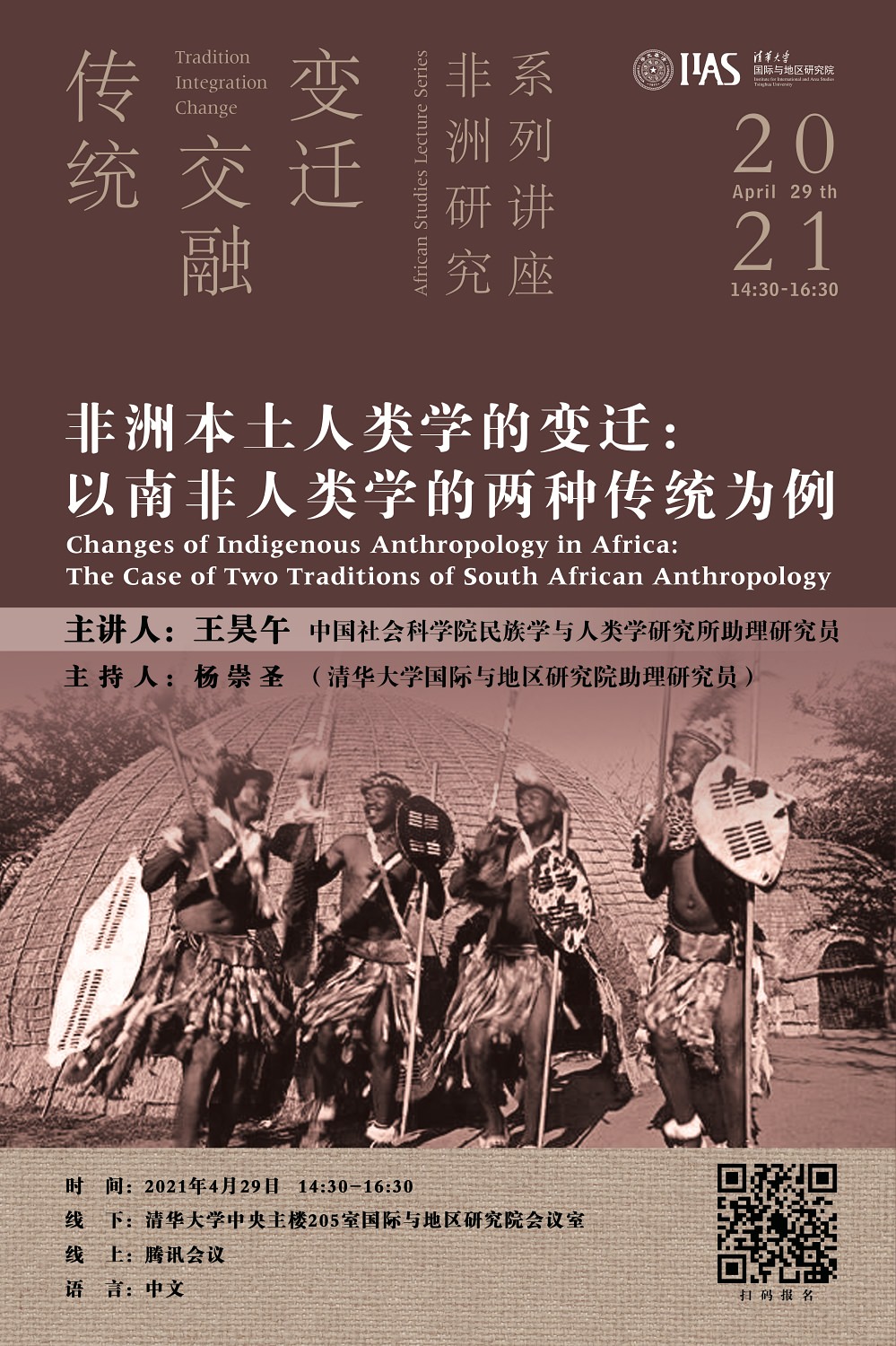 百家乐-信誉好的百家乐平台大全