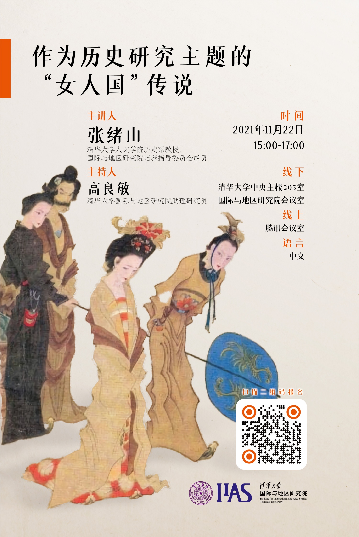 百家乐-信誉好的百家乐平台大全