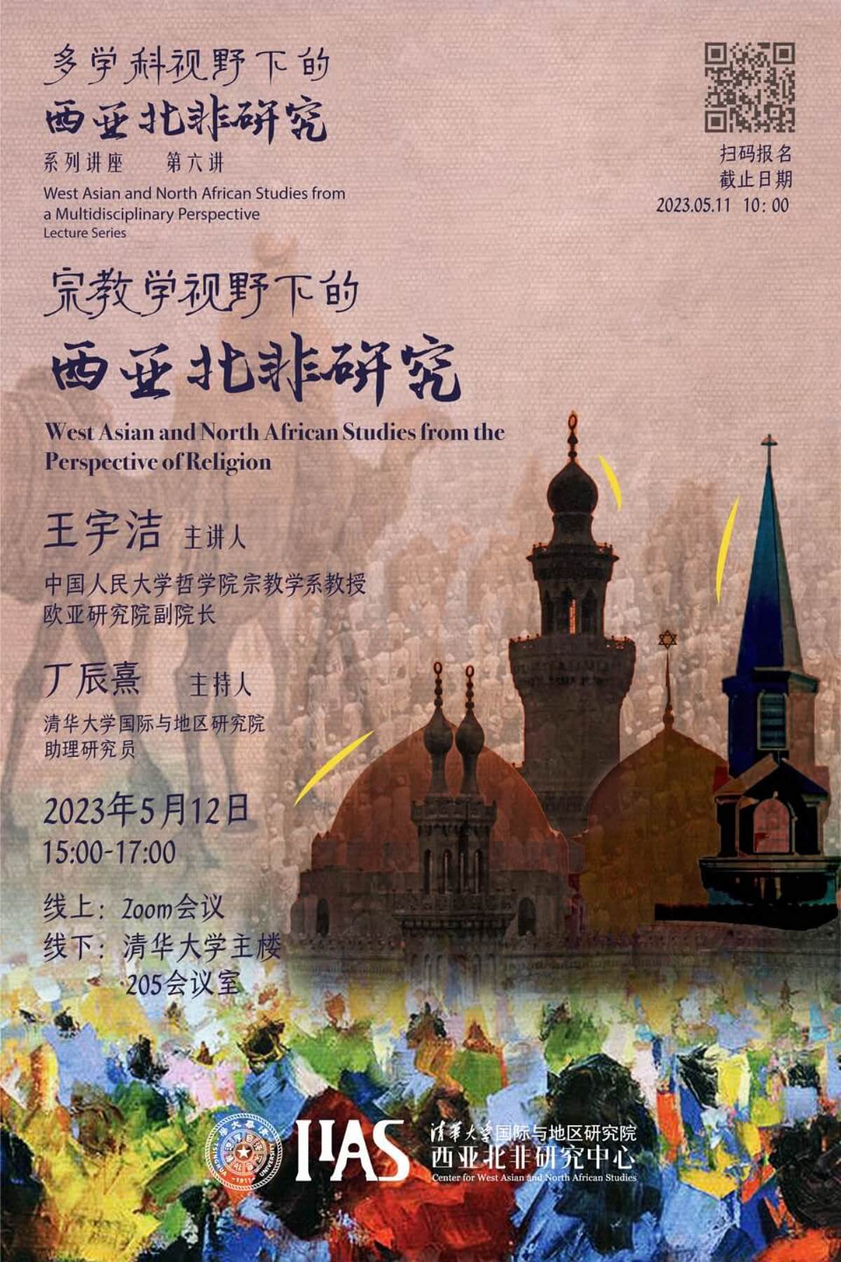 百家乐-信誉好的百家乐平台大全