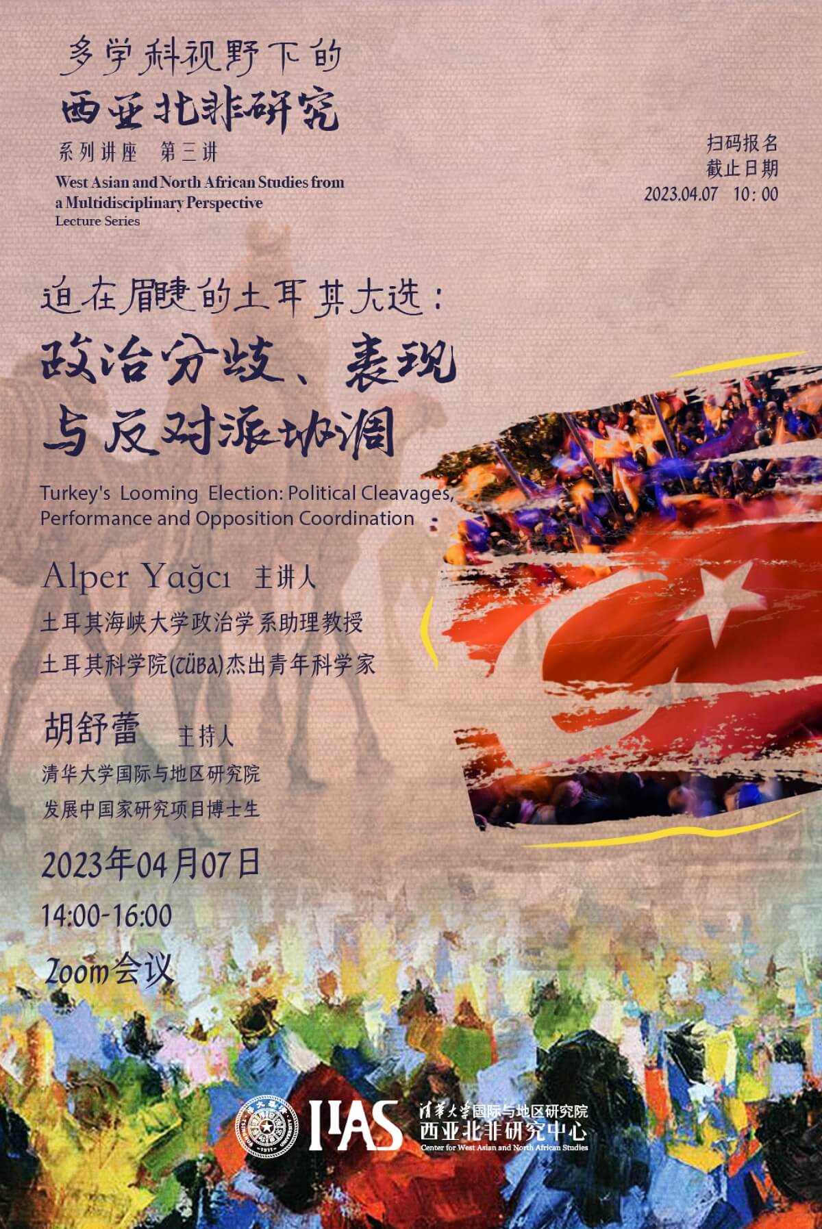 百家乐-信誉好的百家乐平台大全