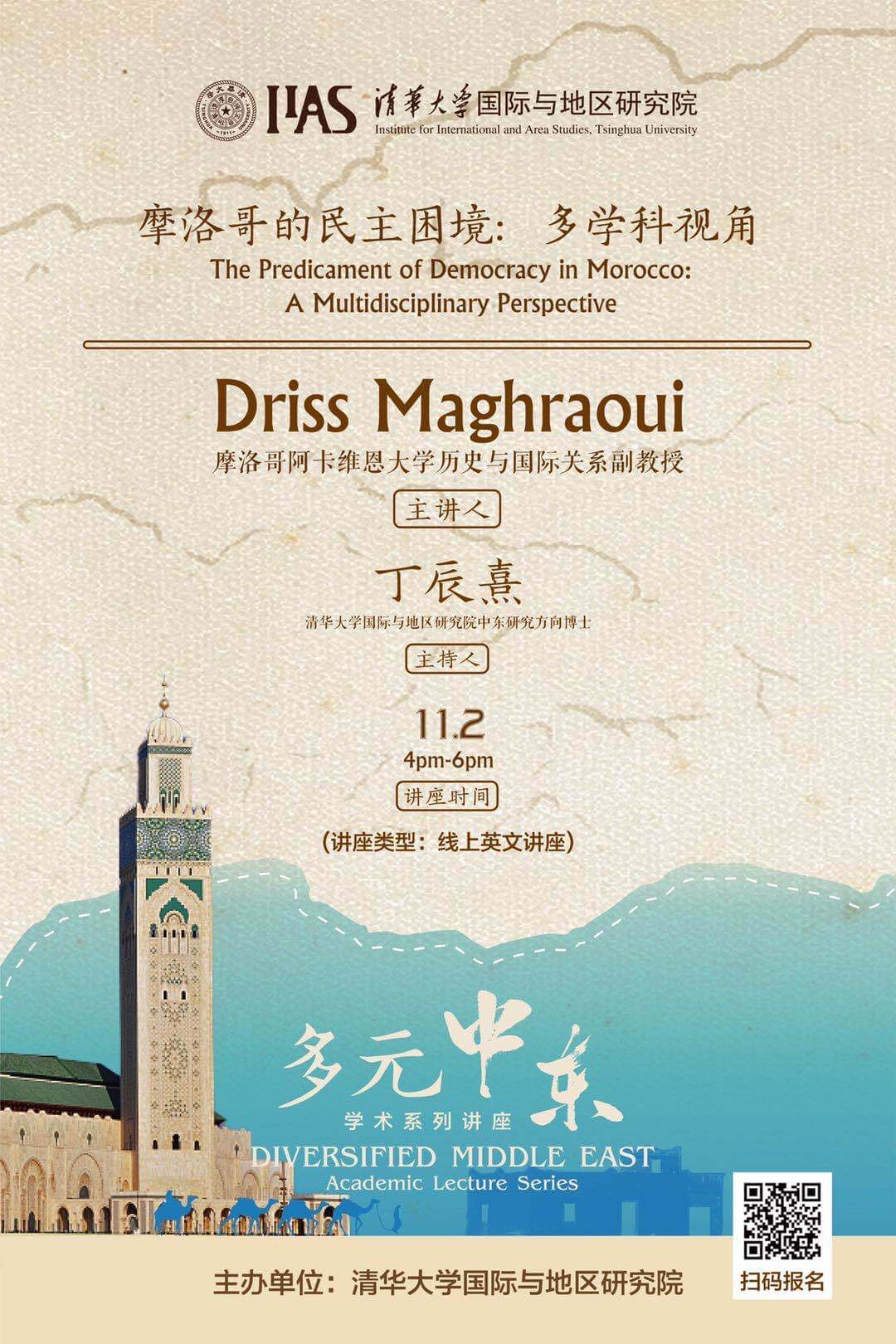 百家乐-信誉好的百家乐平台大全