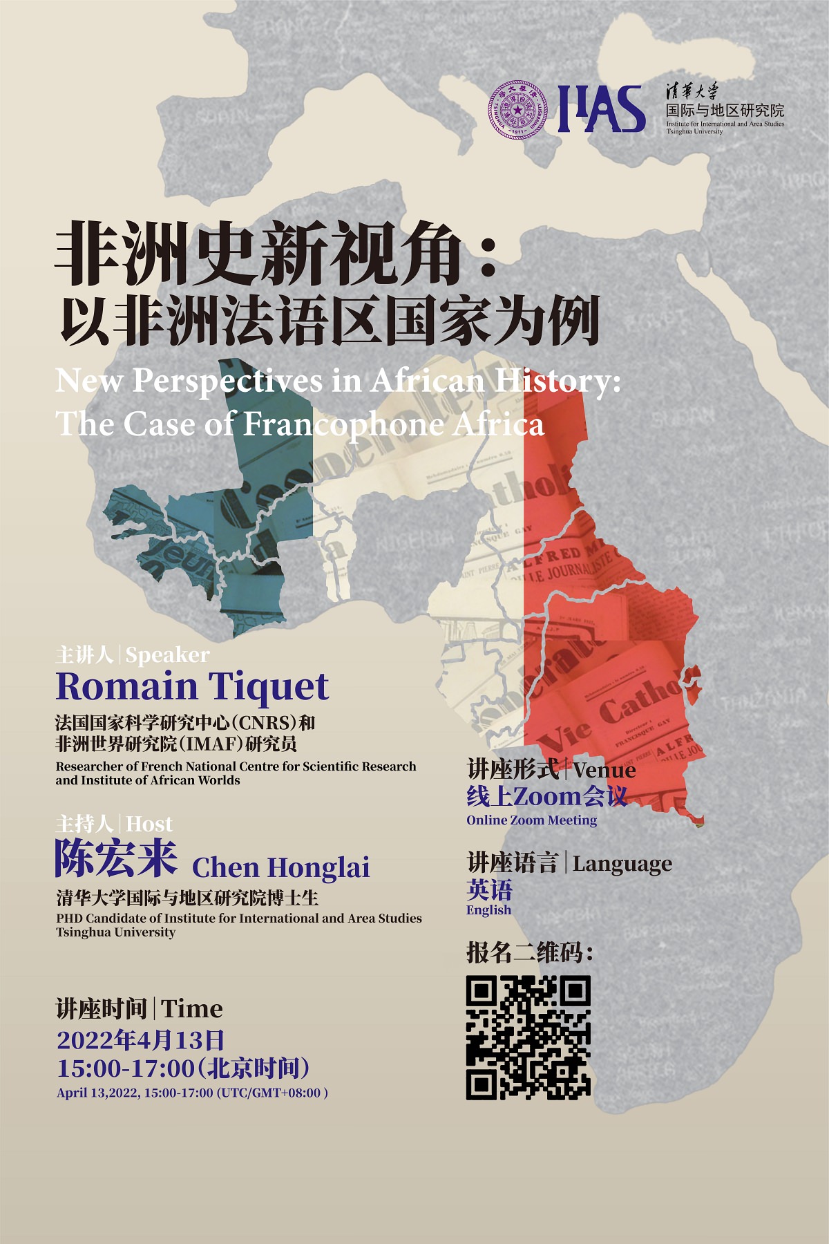 百家乐-信誉好的百家乐平台大全