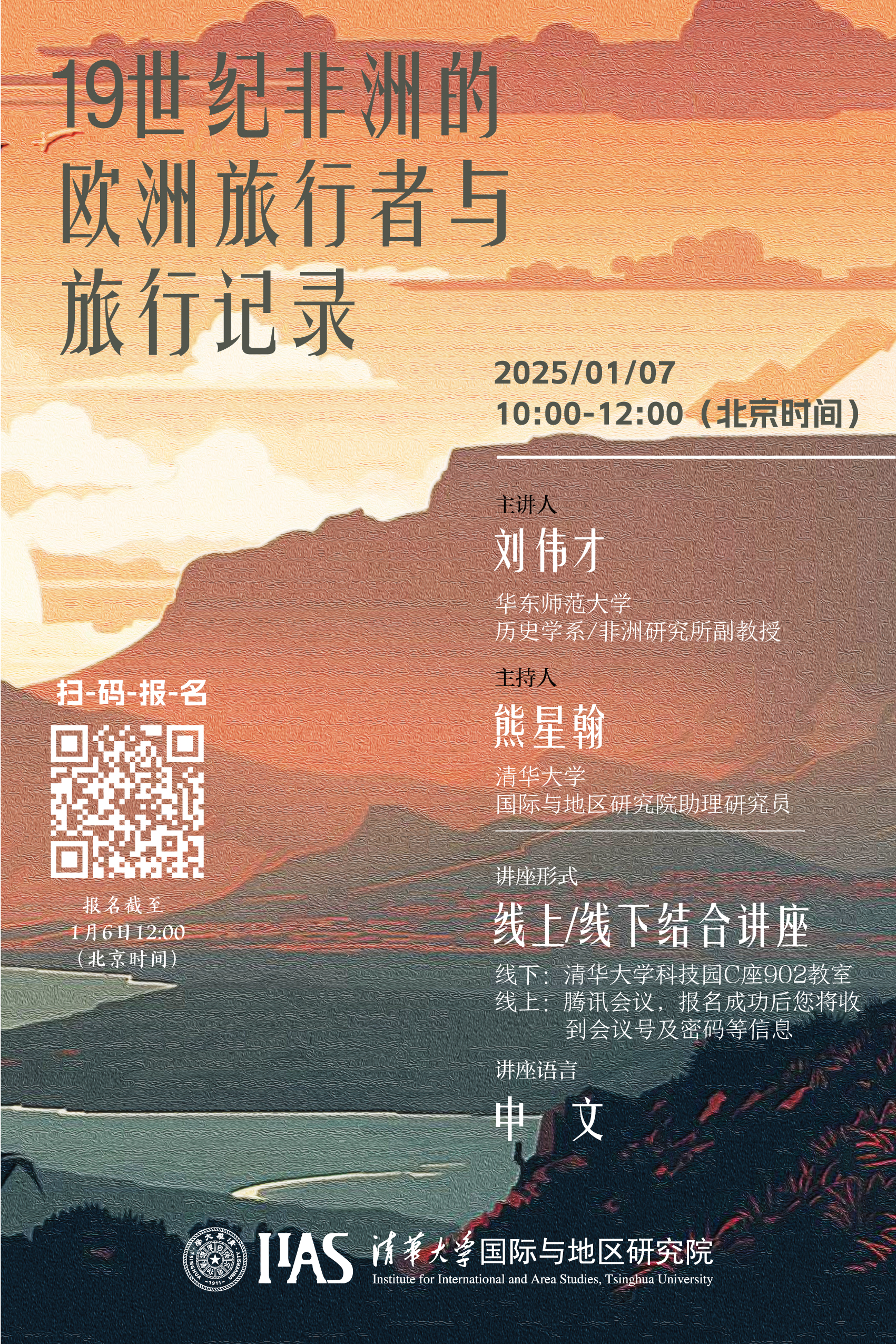 百家乐-信誉好的百家乐平台大全
