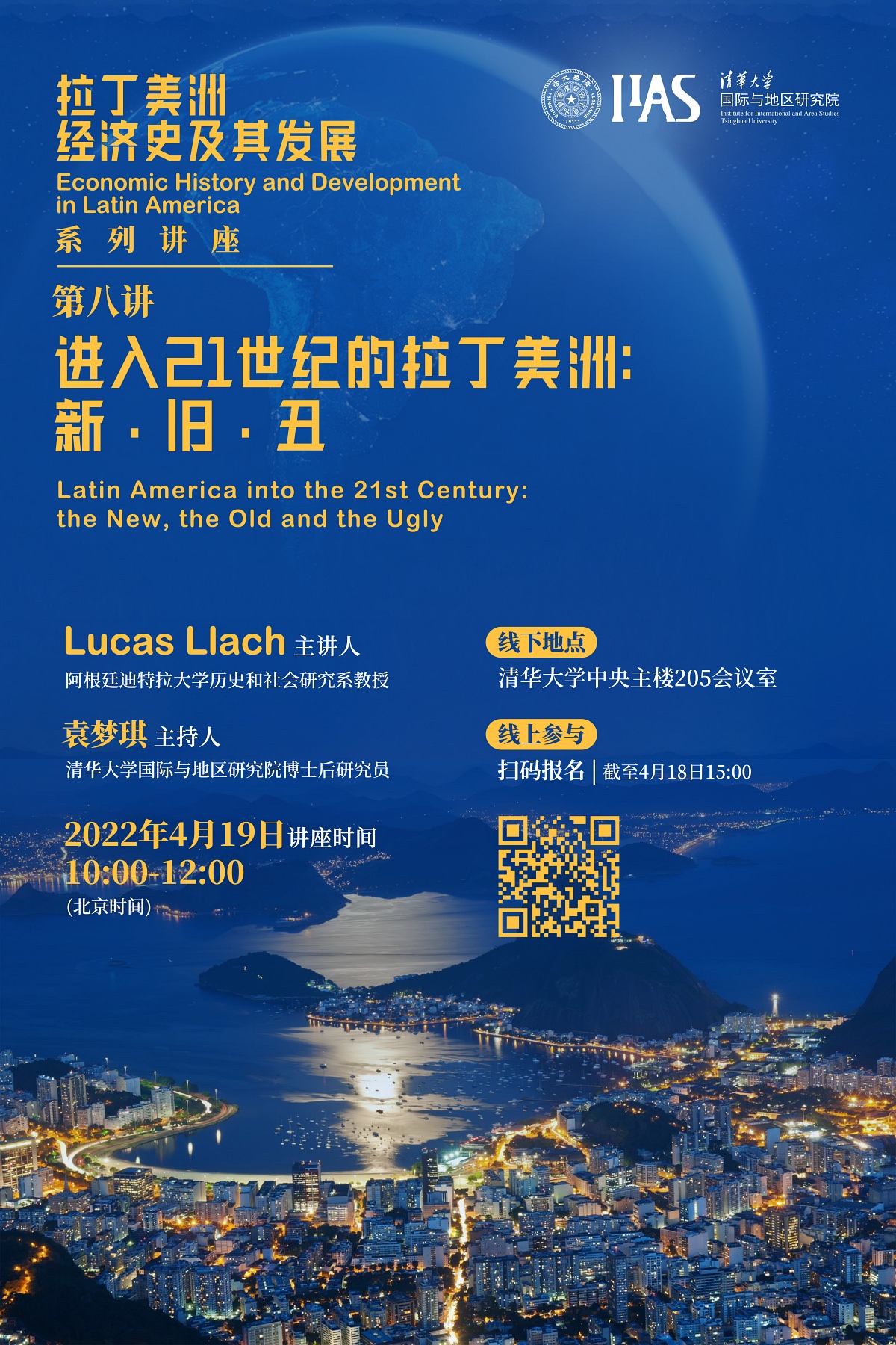 百家乐-信誉好的百家乐平台大全