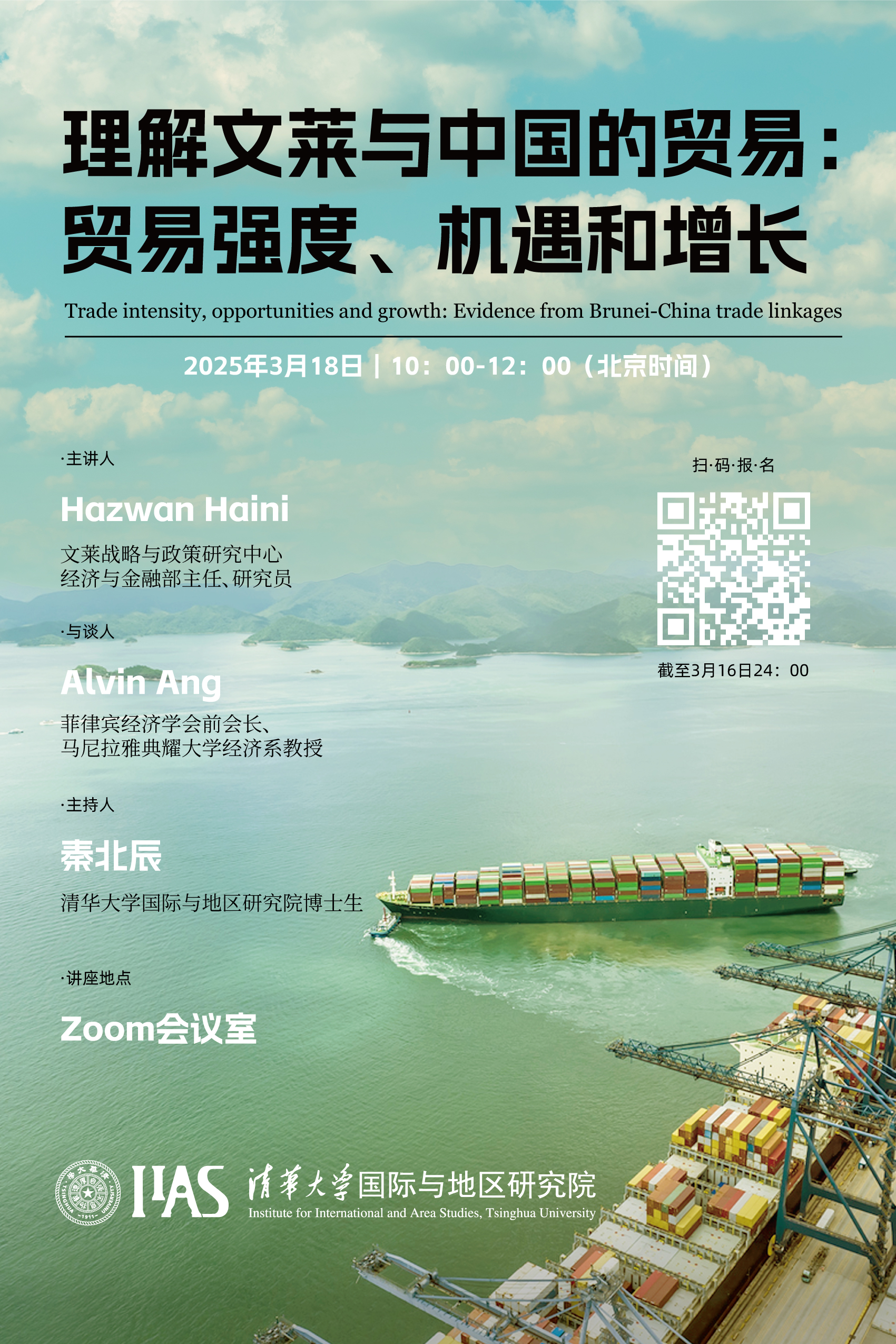 百家乐-信誉好的百家乐平台大全