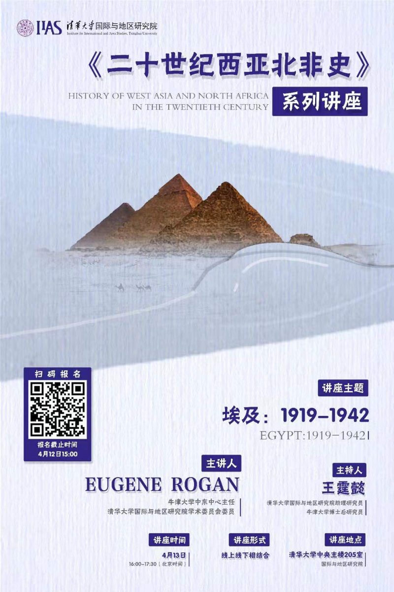 百家乐-信誉好的百家乐平台大全