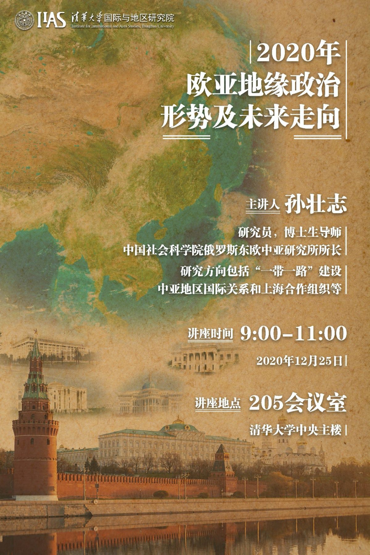 百家乐-信誉好的百家乐平台大全