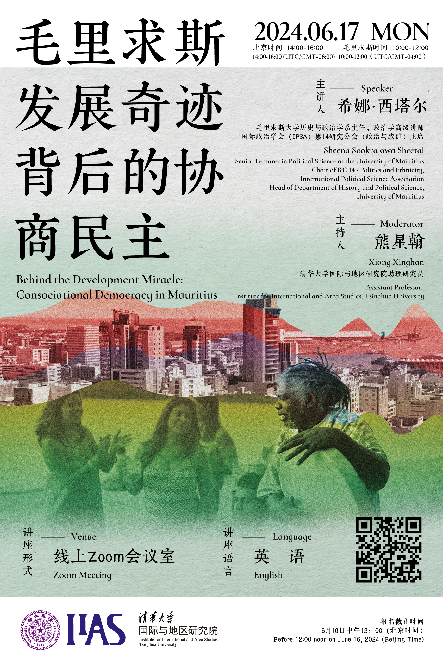 百家乐-信誉好的百家乐平台大全