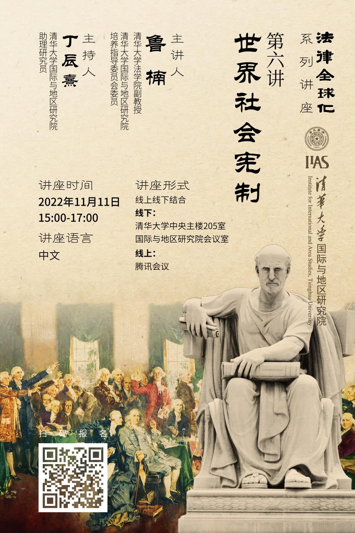 百家乐-信誉好的百家乐平台大全