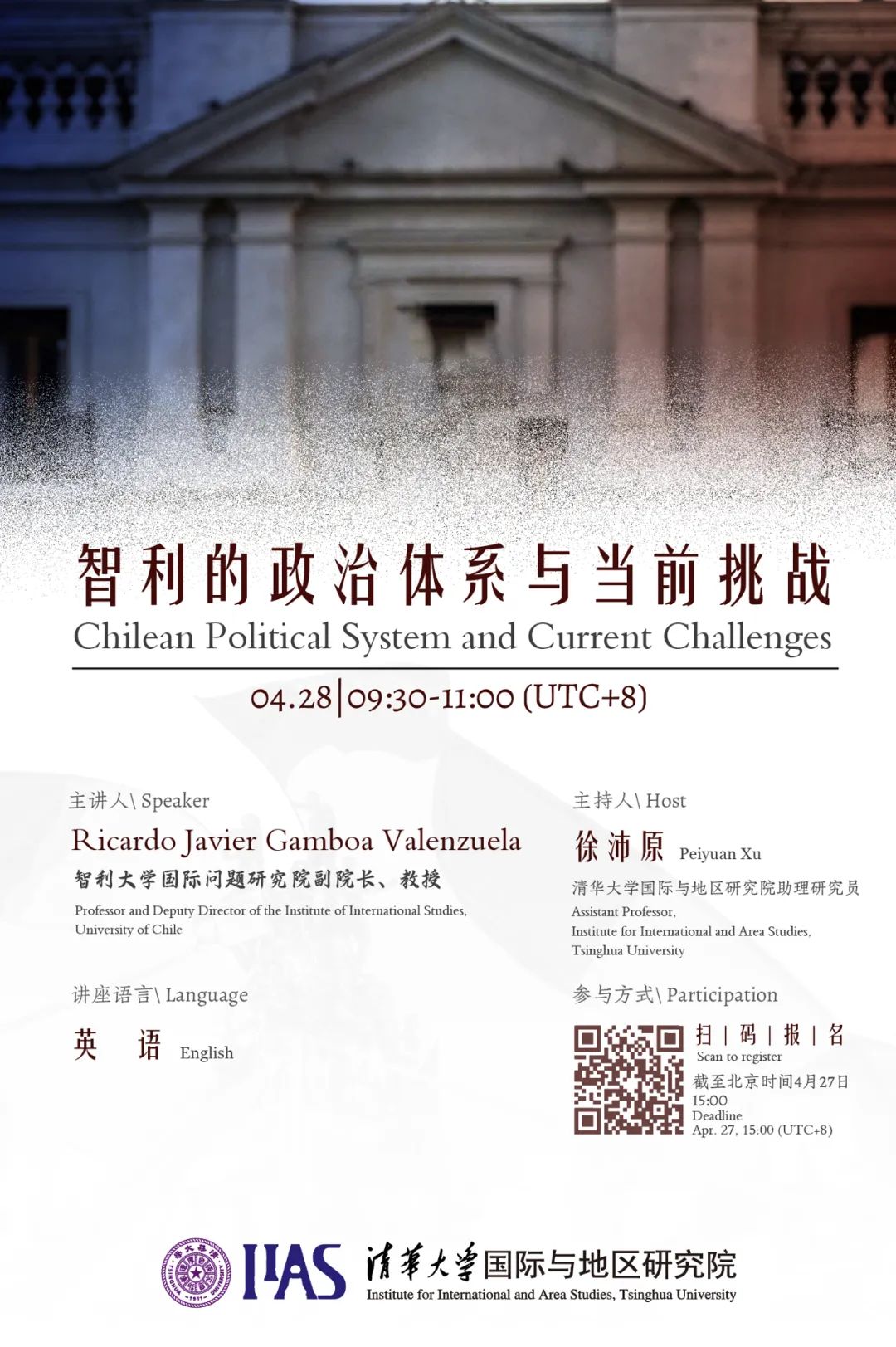 百家乐-信誉好的百家乐平台大全