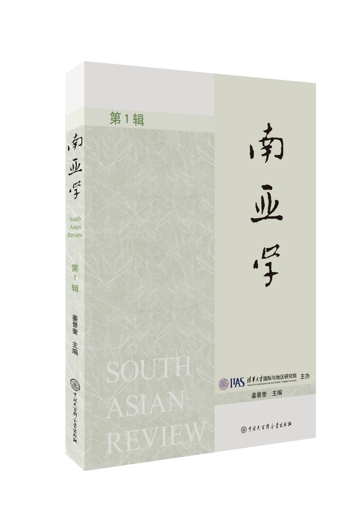 百家乐-信誉好的百家乐平台大全