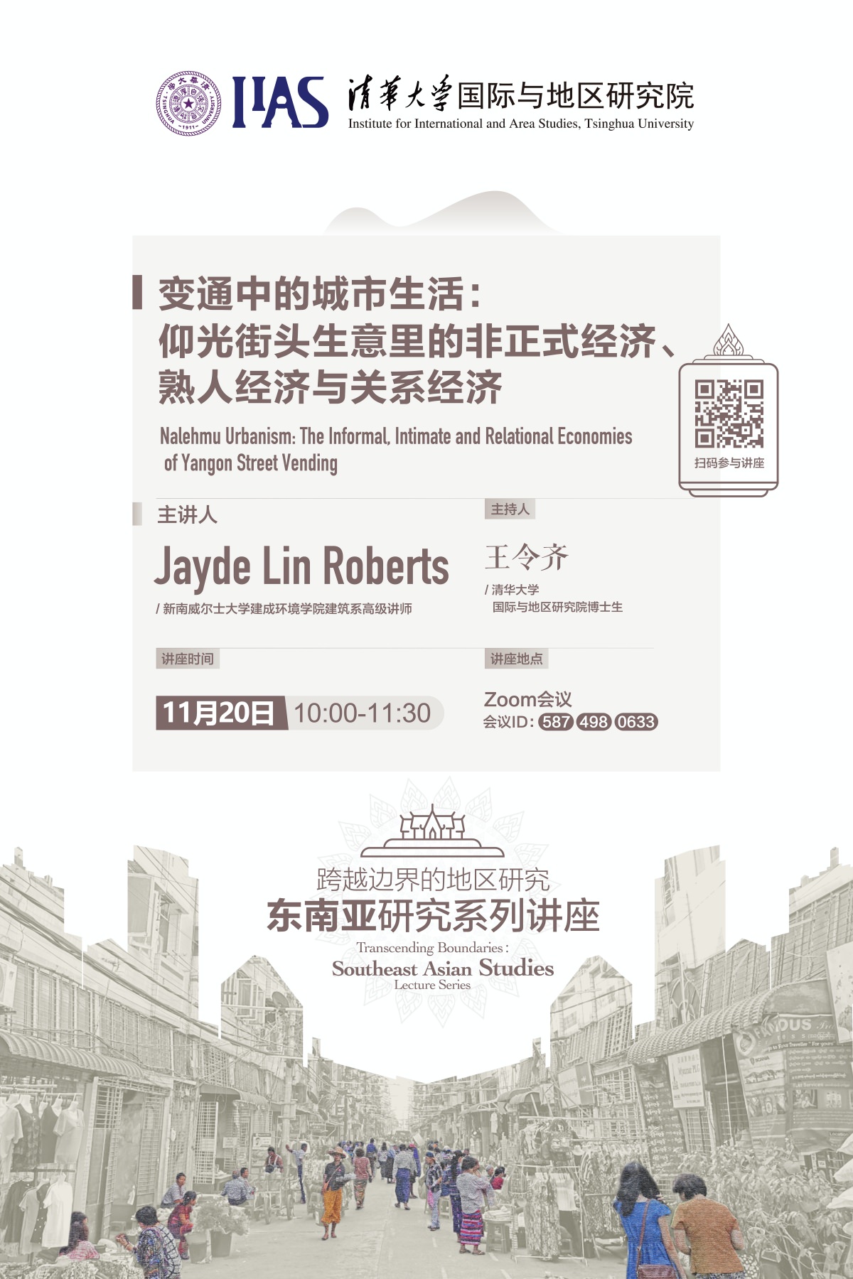 百家乐-信誉好的百家乐平台大全