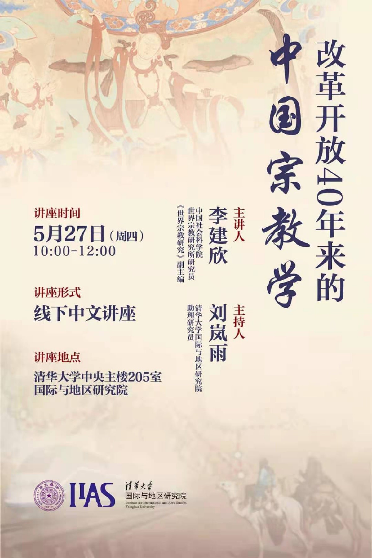 百家乐-信誉好的百家乐平台大全