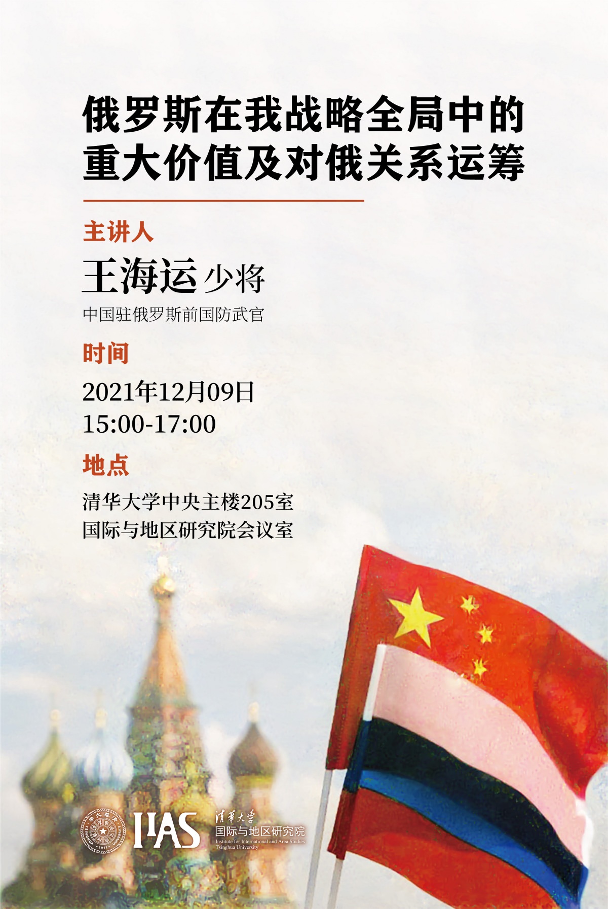 百家乐-信誉好的百家乐平台大全