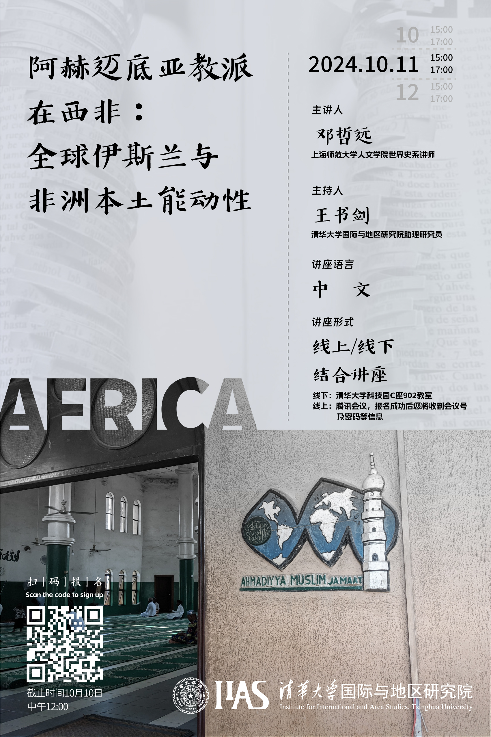 百家乐-信誉好的百家乐平台大全