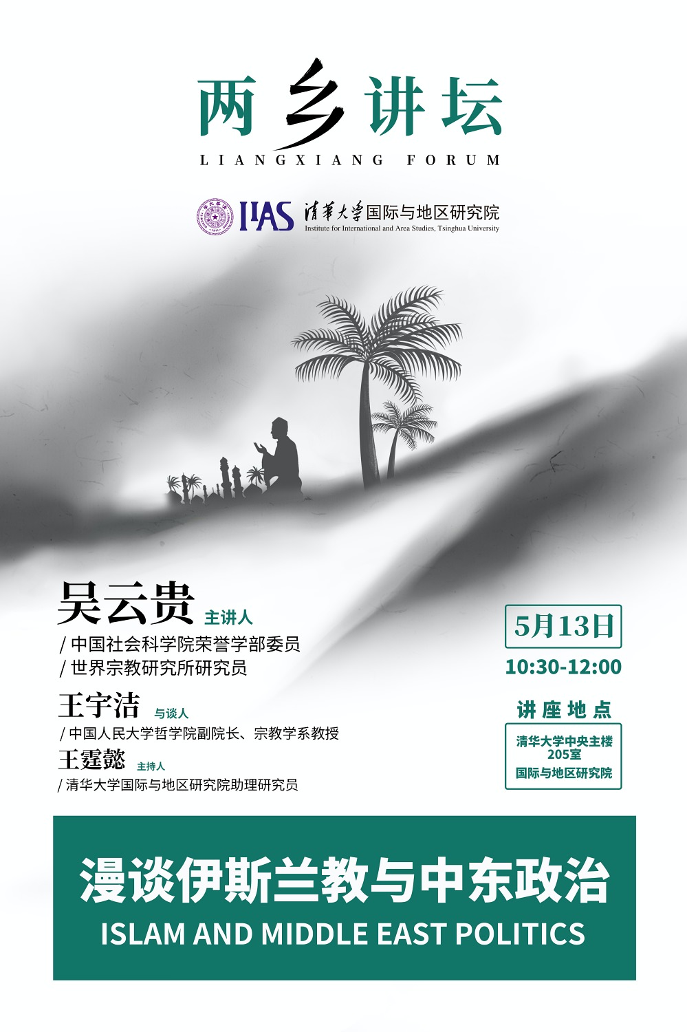 百家乐-信誉好的百家乐平台大全
