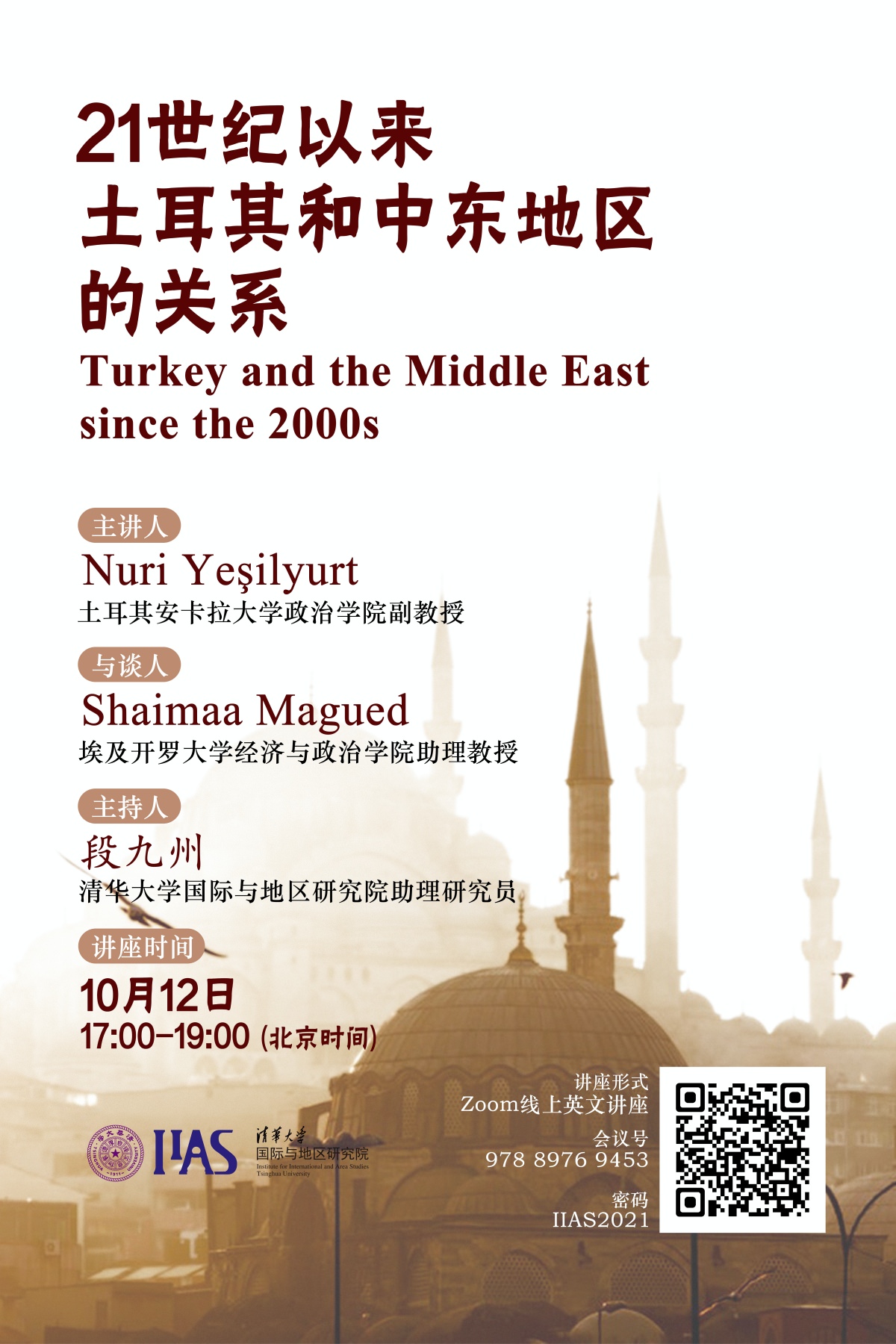 百家乐-信誉好的百家乐平台大全