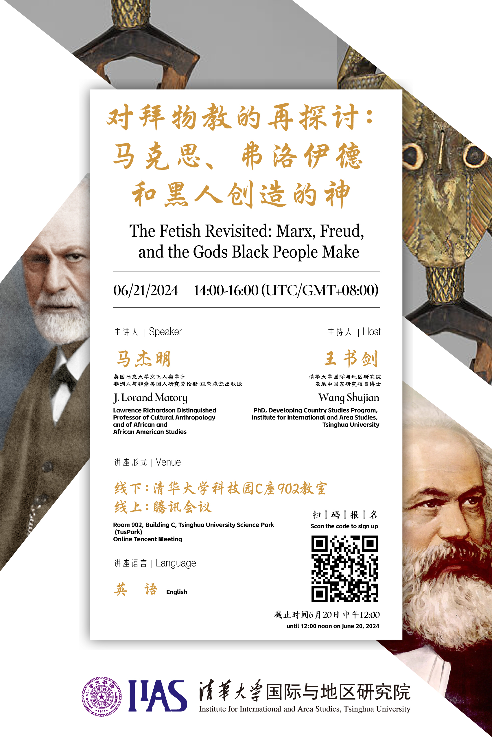 百家乐-信誉好的百家乐平台大全