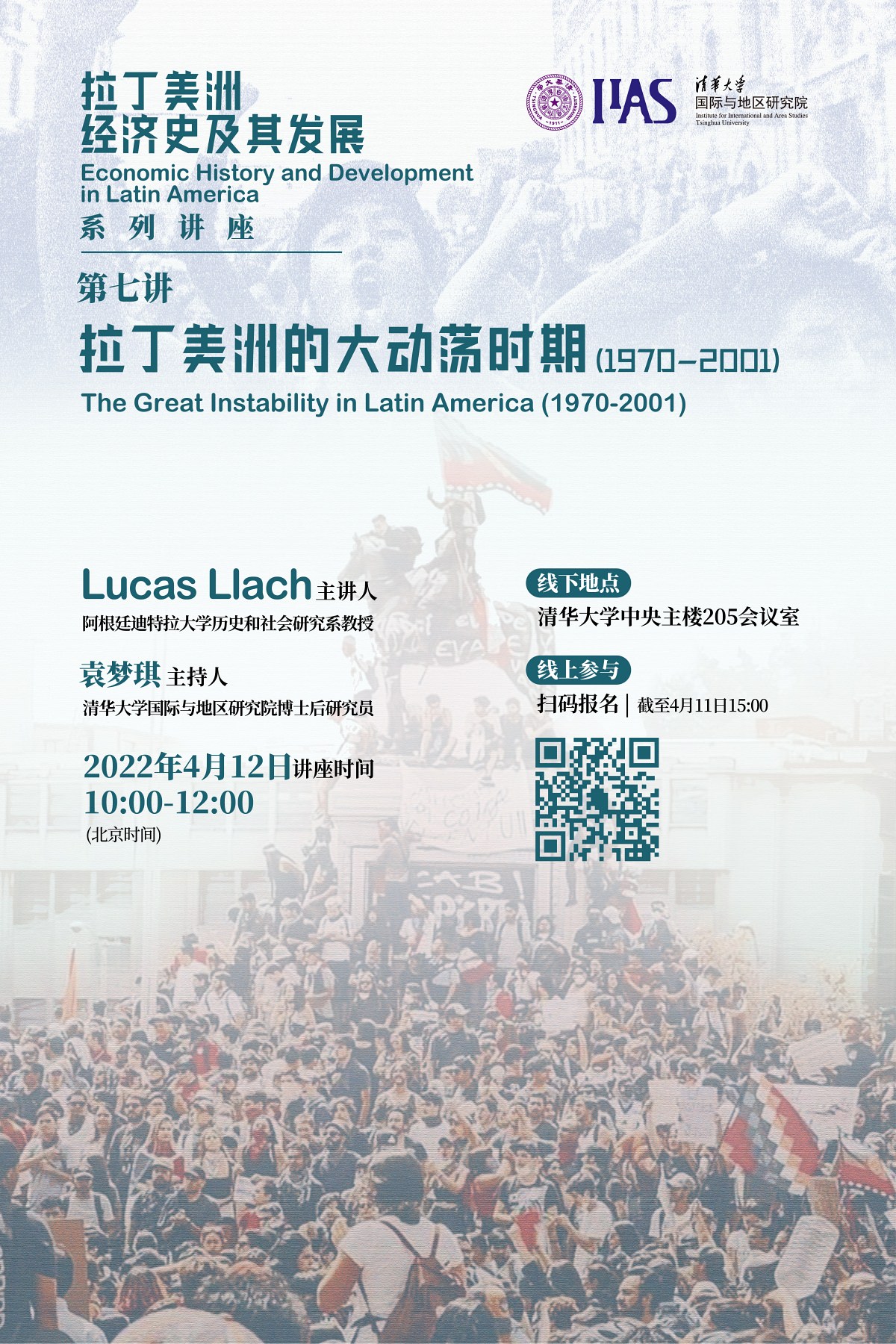 百家乐-信誉好的百家乐平台大全