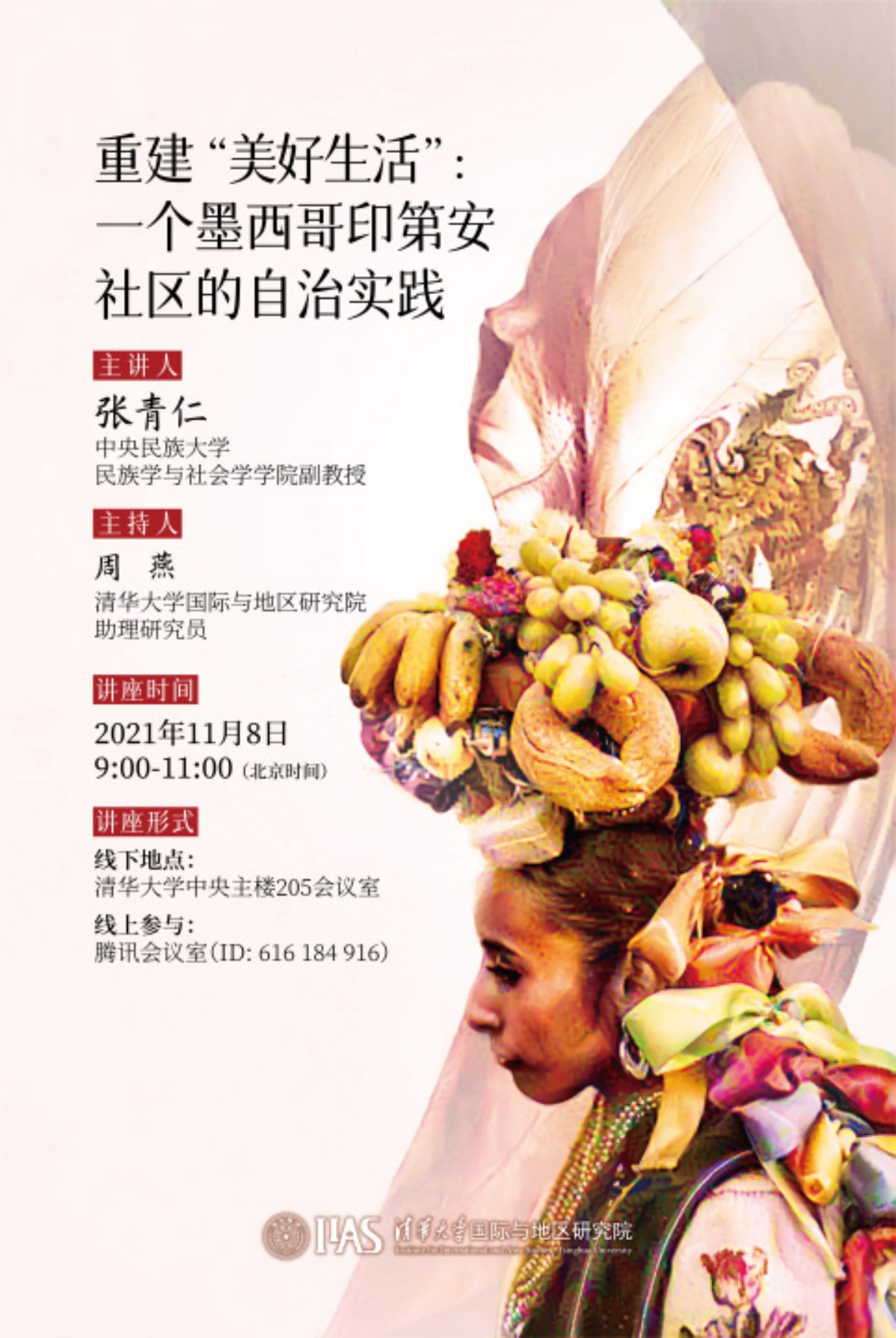 百家乐-信誉好的百家乐平台大全