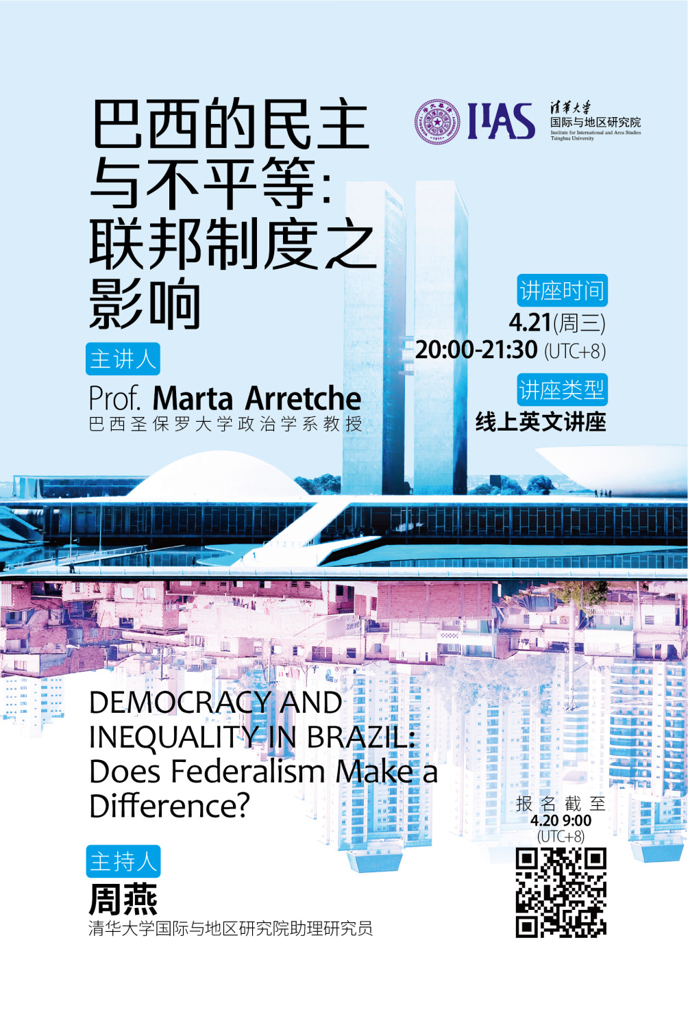 百家乐-信誉好的百家乐平台大全
