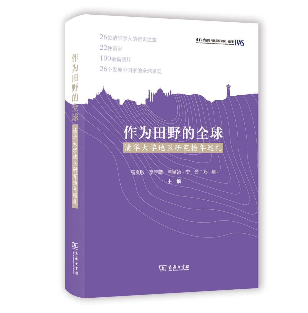 百家乐-信誉好的百家乐平台大全