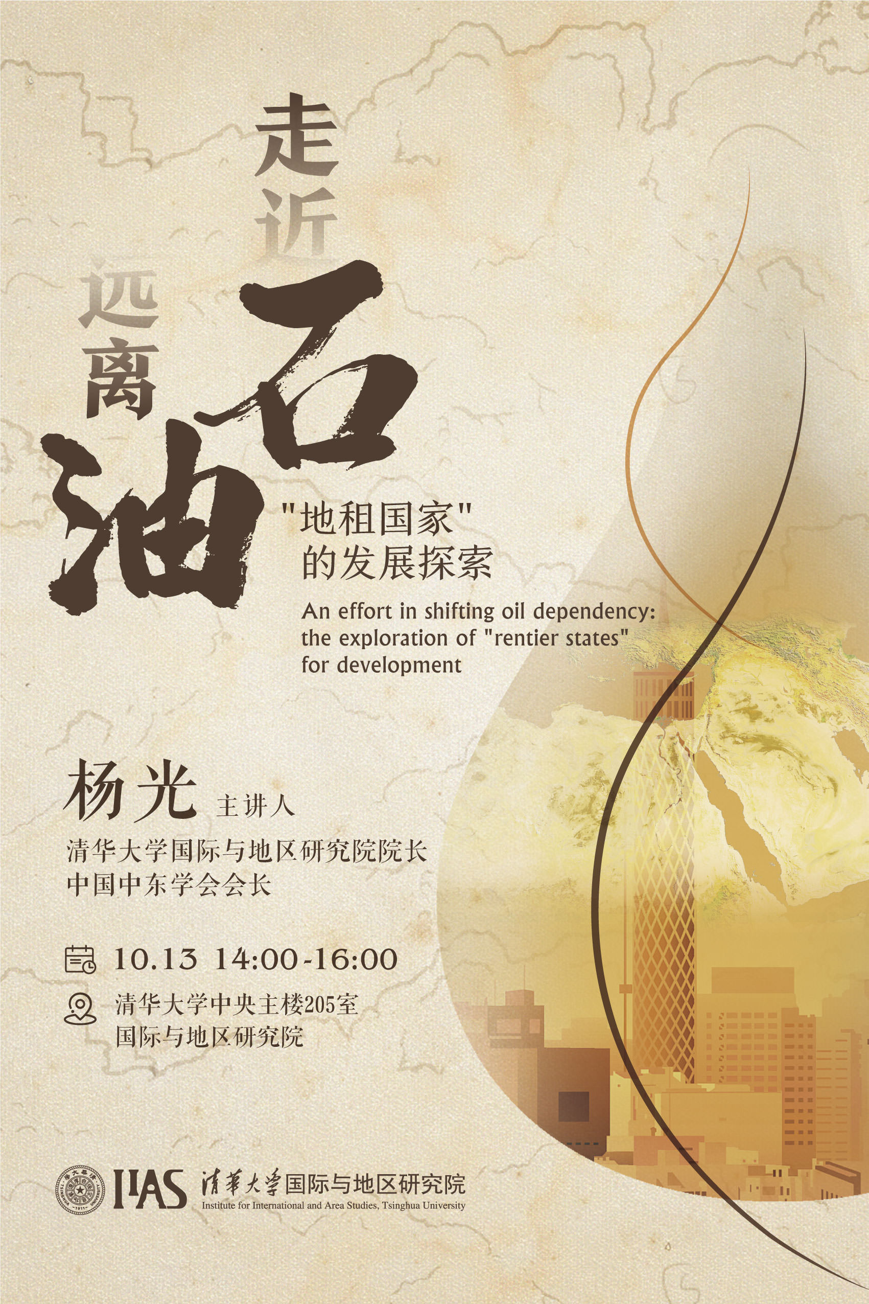 百家乐-信誉好的百家乐平台大全