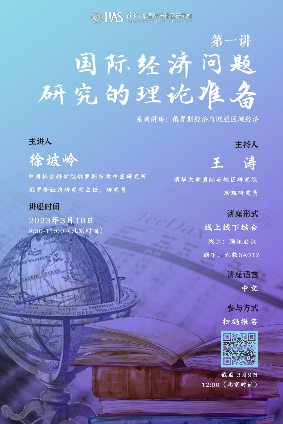 百家乐-信誉好的百家乐平台大全