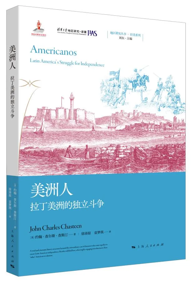 百家乐-信誉好的百家乐平台大全