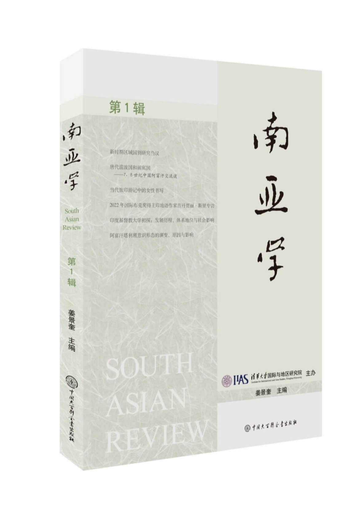 百家乐-信誉好的百家乐平台大全