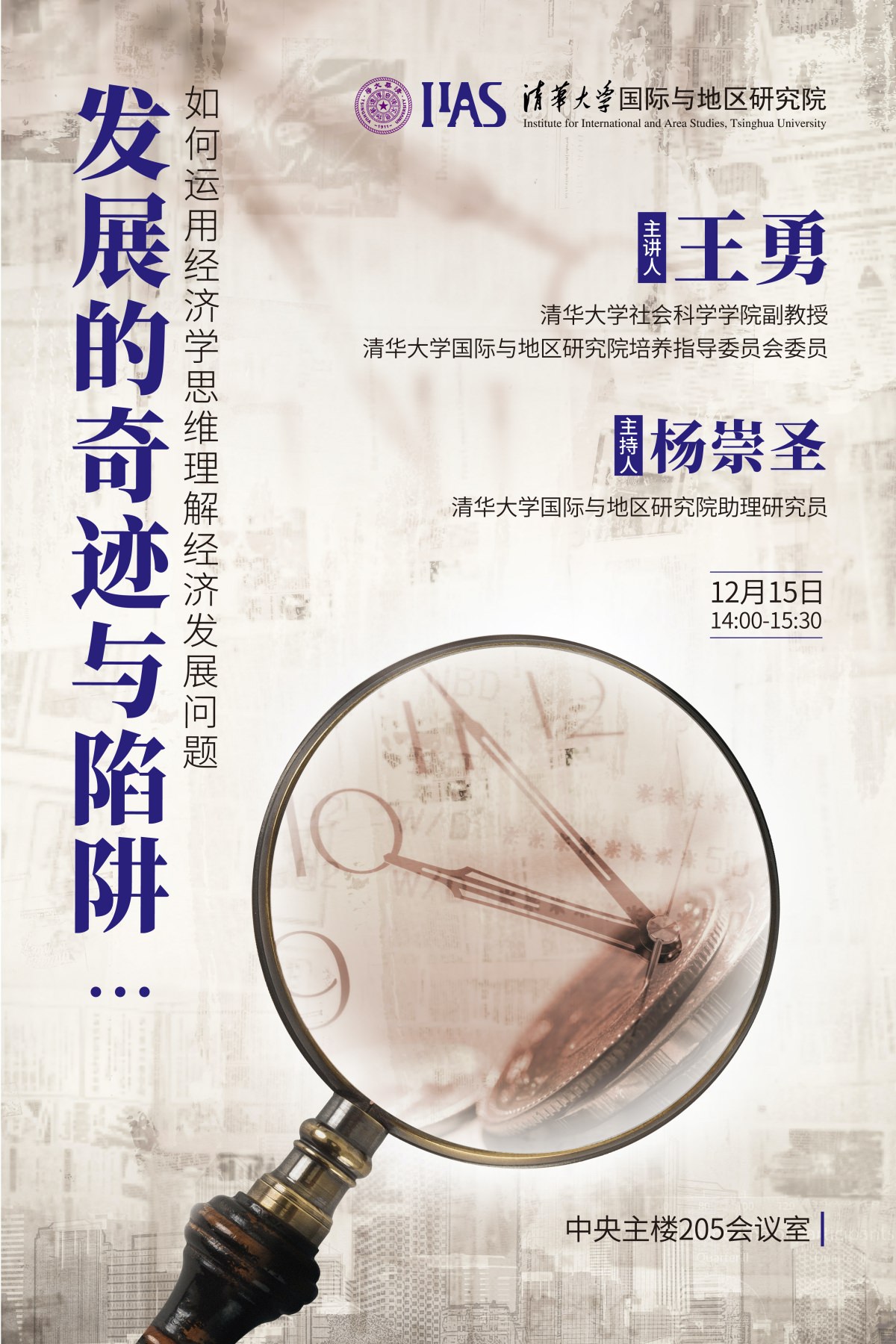百家乐-信誉好的百家乐平台大全