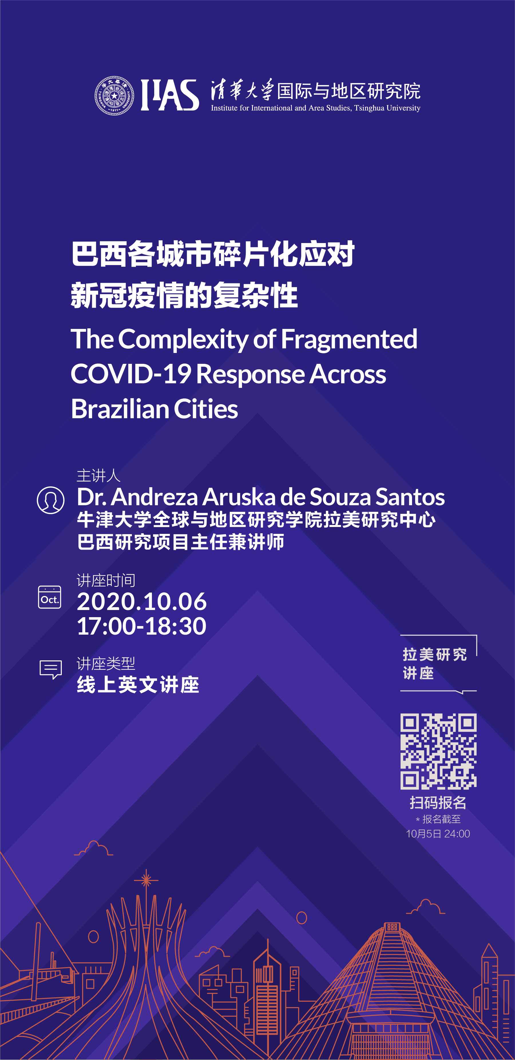 百家乐-信誉好的百家乐平台大全