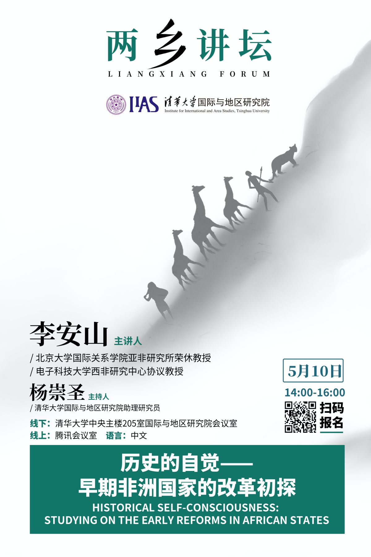 百家乐-信誉好的百家乐平台大全