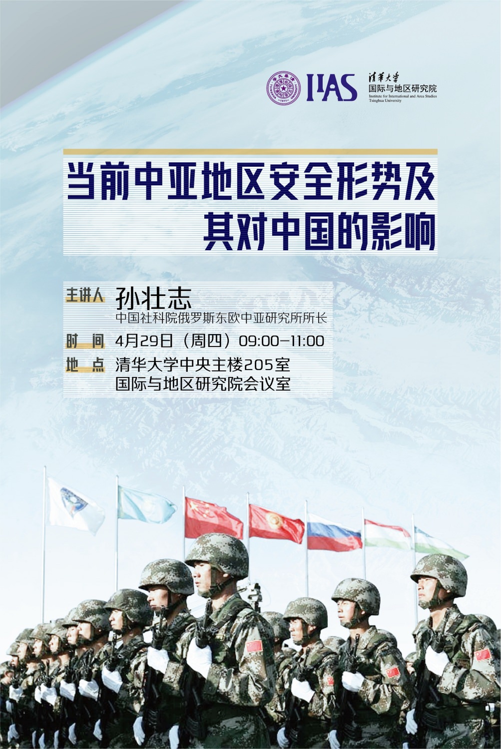 百家乐-信誉好的百家乐平台大全