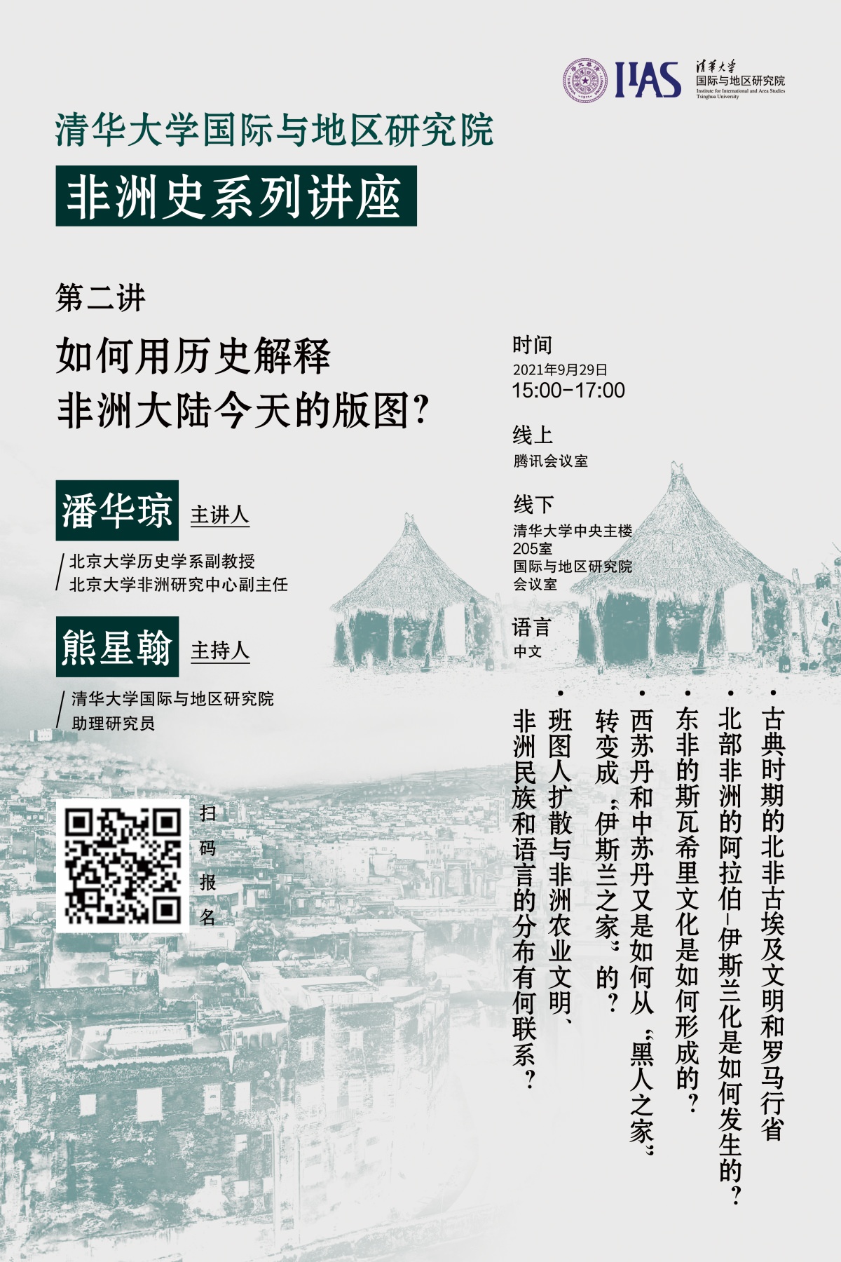 百家乐-信誉好的百家乐平台大全