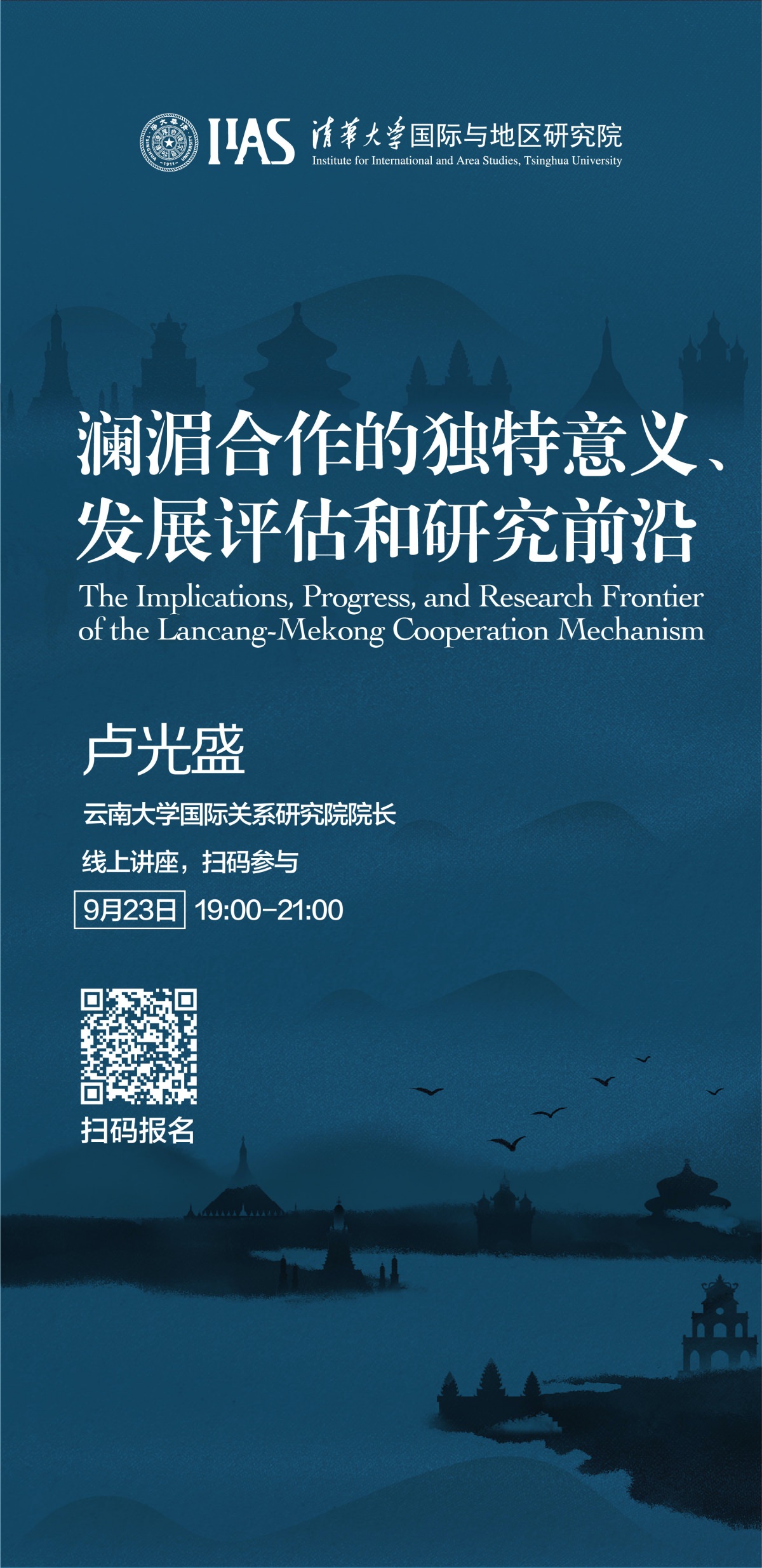百家乐-信誉好的百家乐平台大全