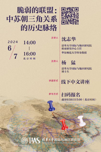 百家乐-信誉好的百家乐平台大全