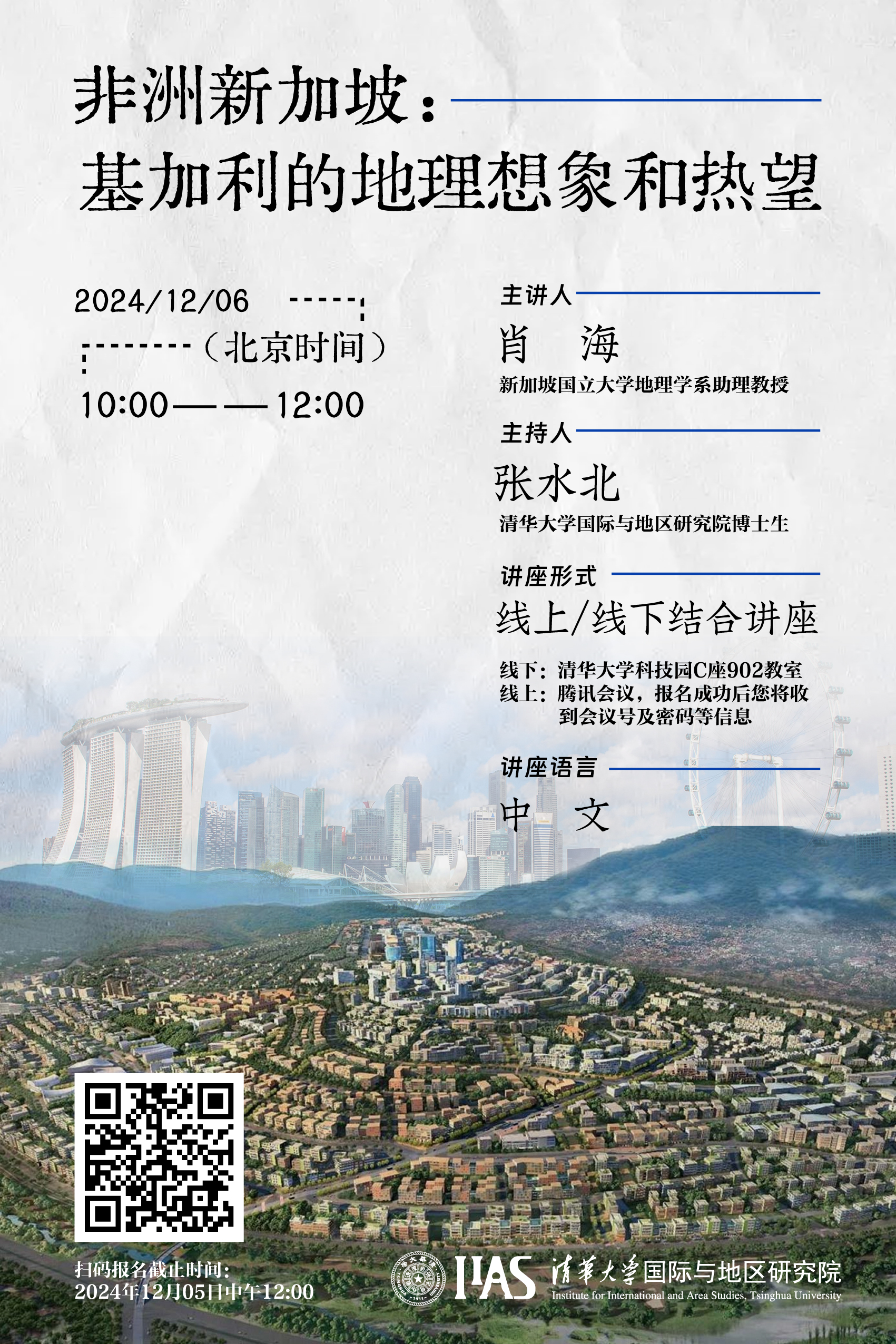 百家乐-信誉好的百家乐平台大全