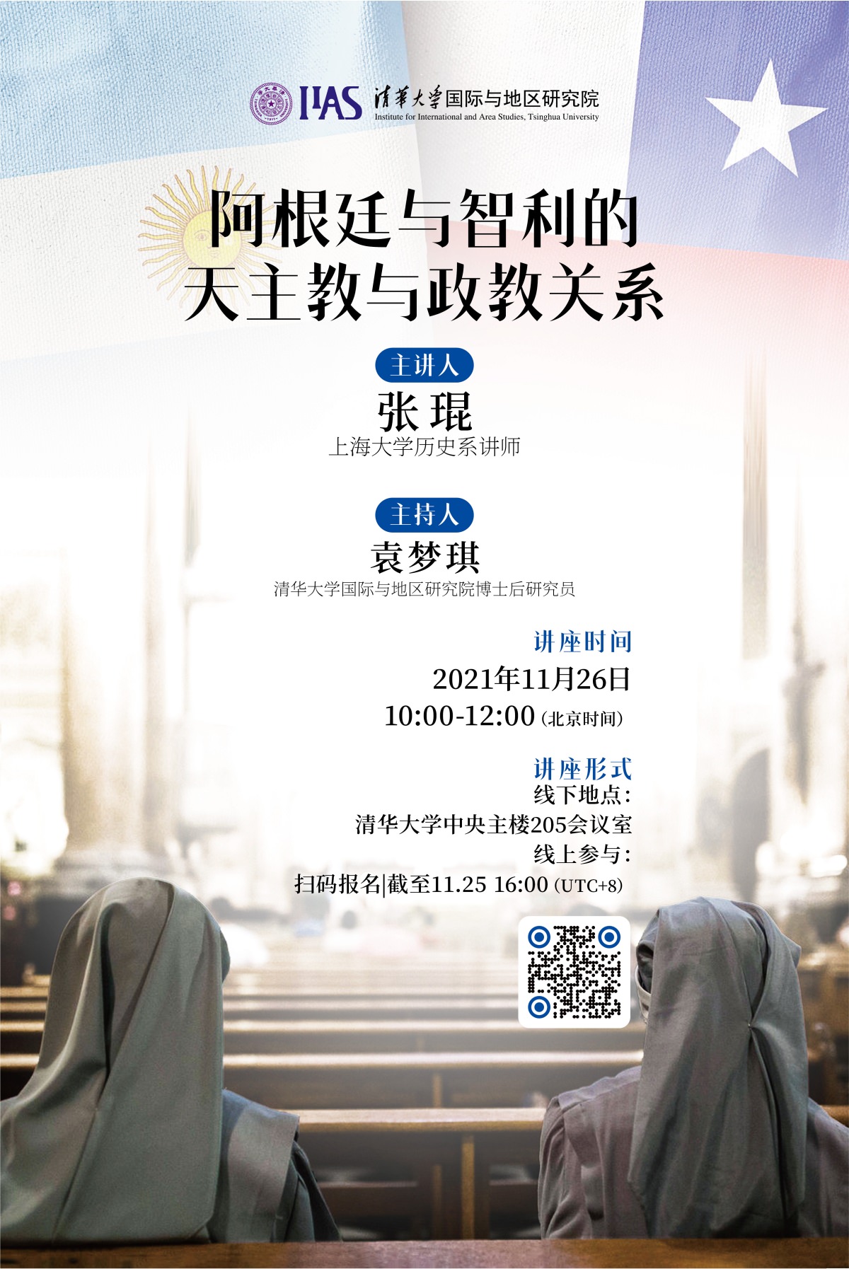 百家乐-信誉好的百家乐平台大全