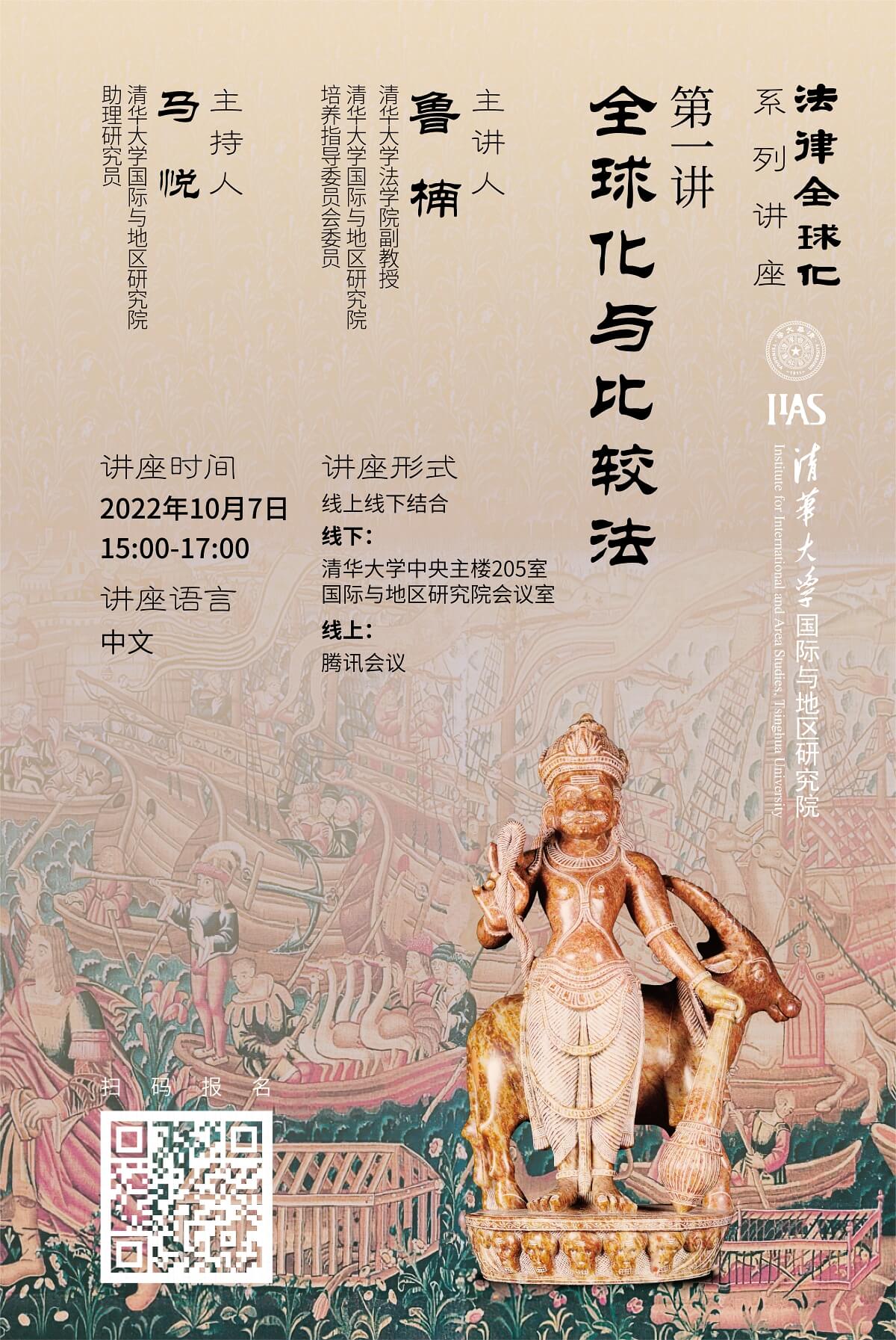 百家乐-信誉好的百家乐平台大全