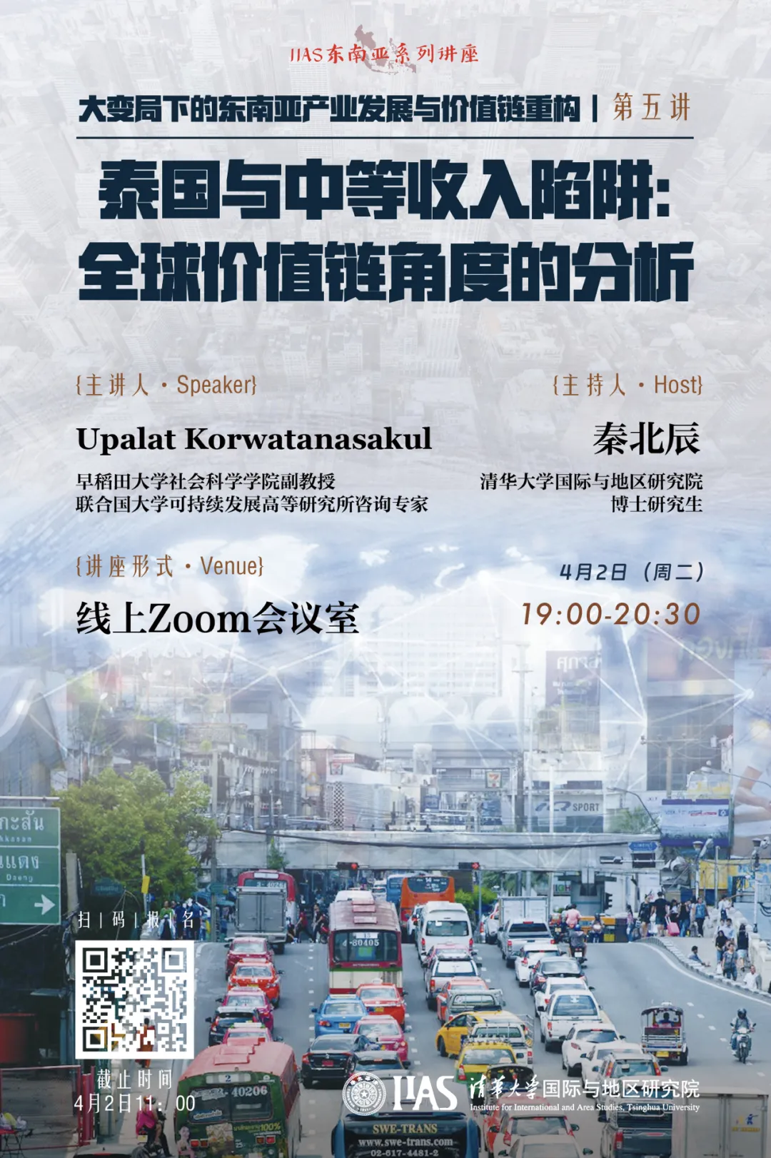 百家乐-信誉好的百家乐平台大全