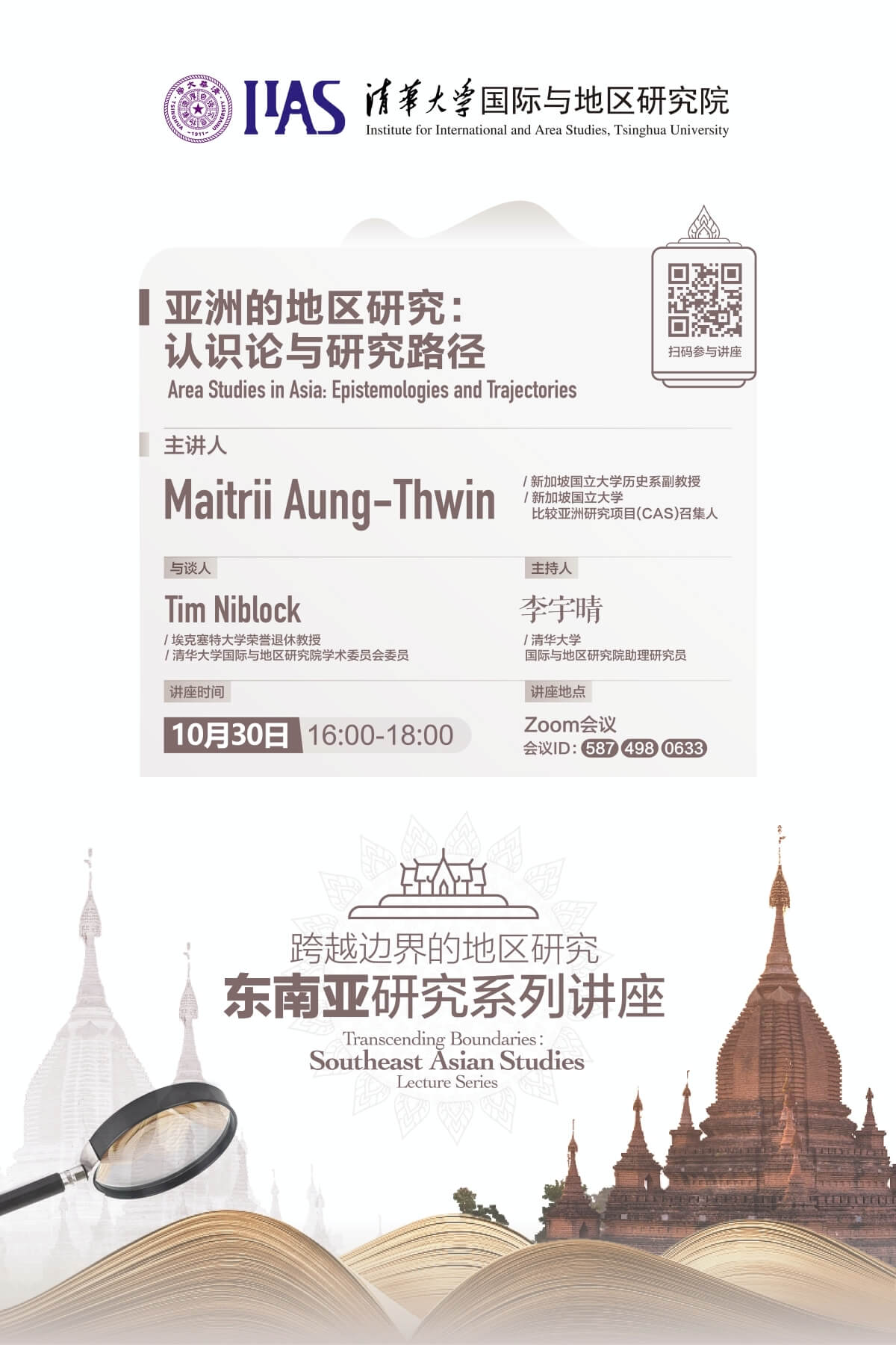百家乐-信誉好的百家乐平台大全