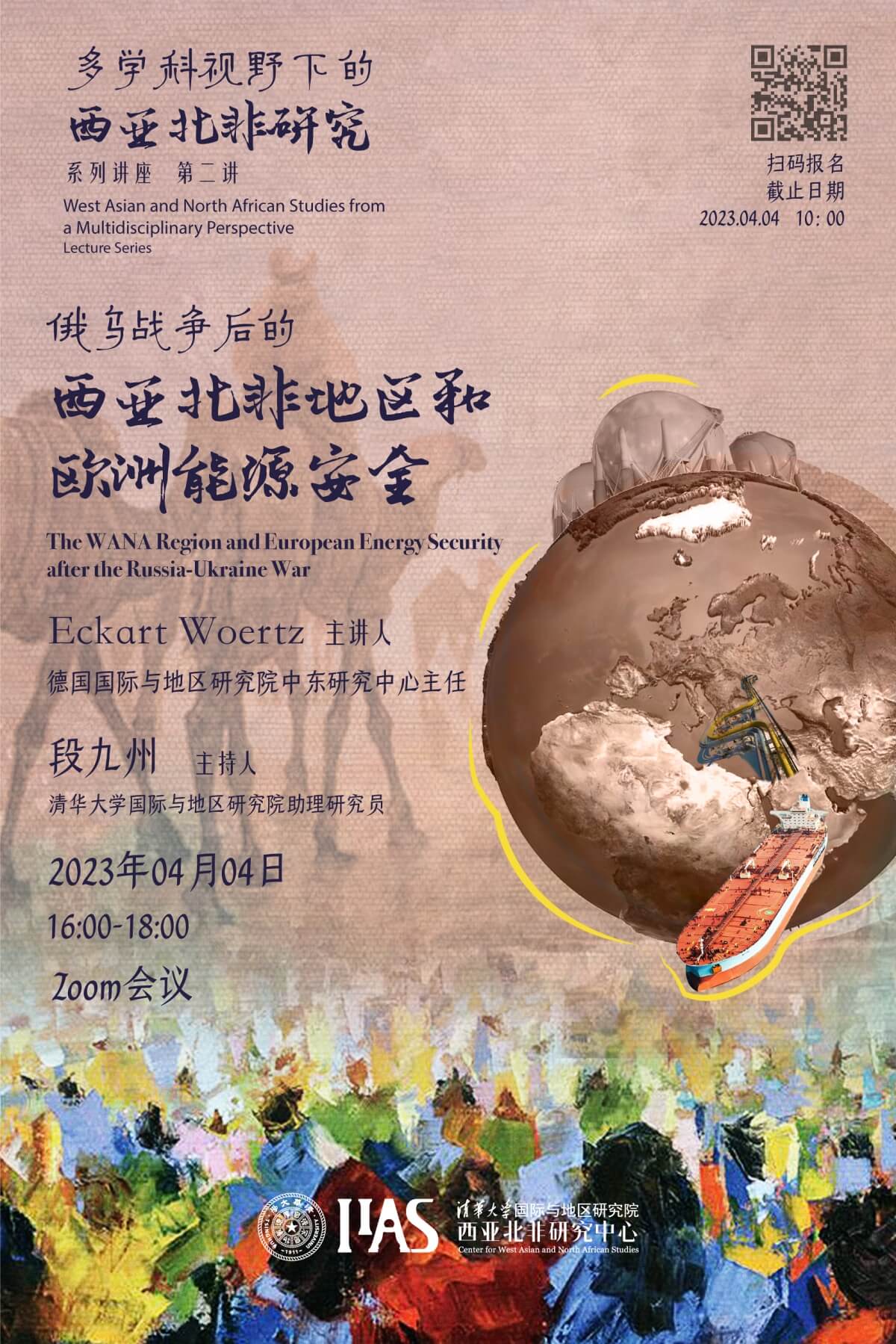 百家乐-信誉好的百家乐平台大全